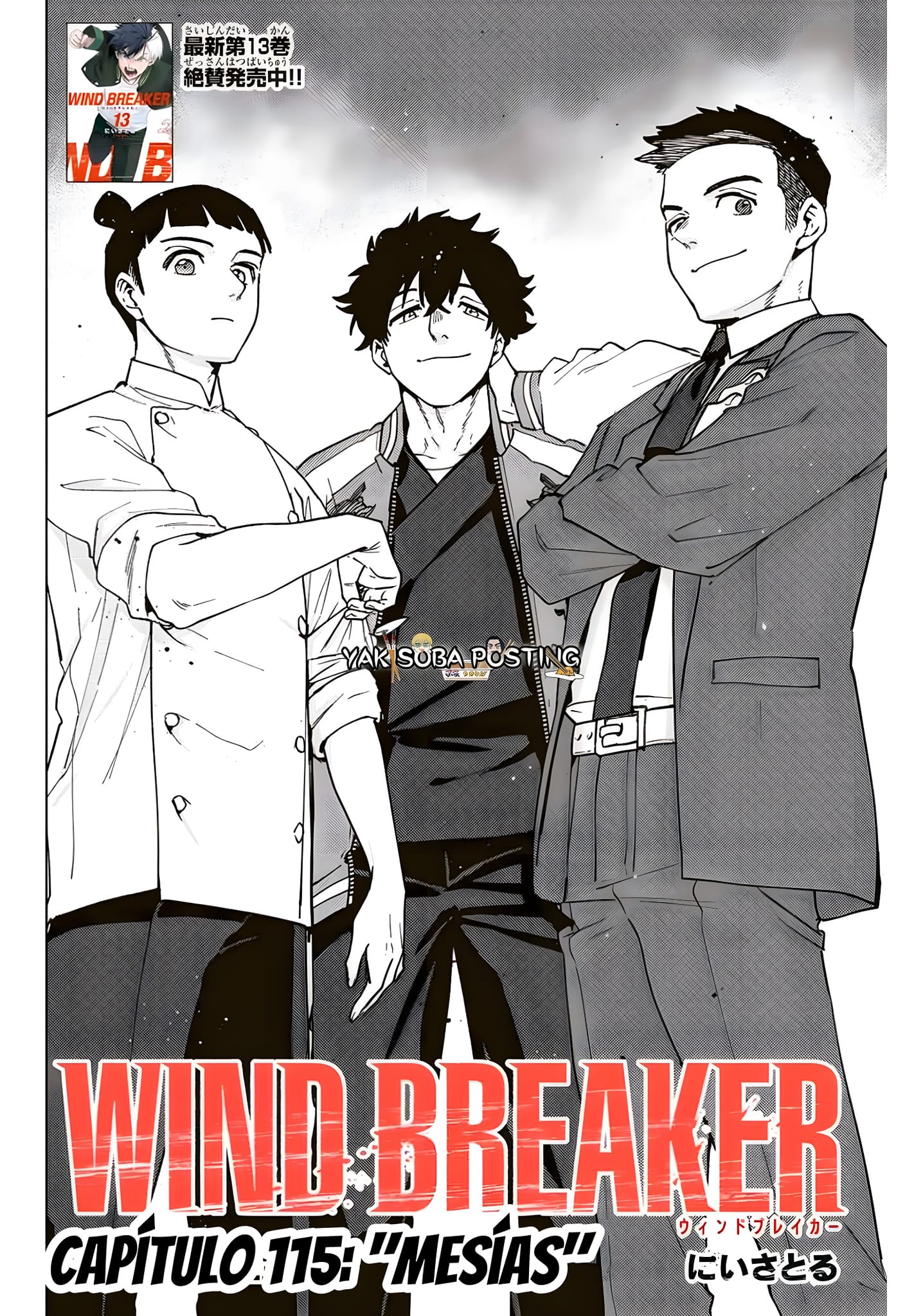 WIND BREAKER Capitulo 115: Mesías página 2
