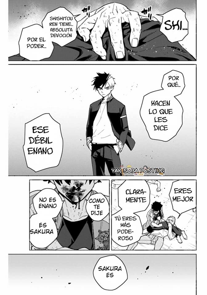 WIND BREAKER Capitulo 117: Monstruo página 17