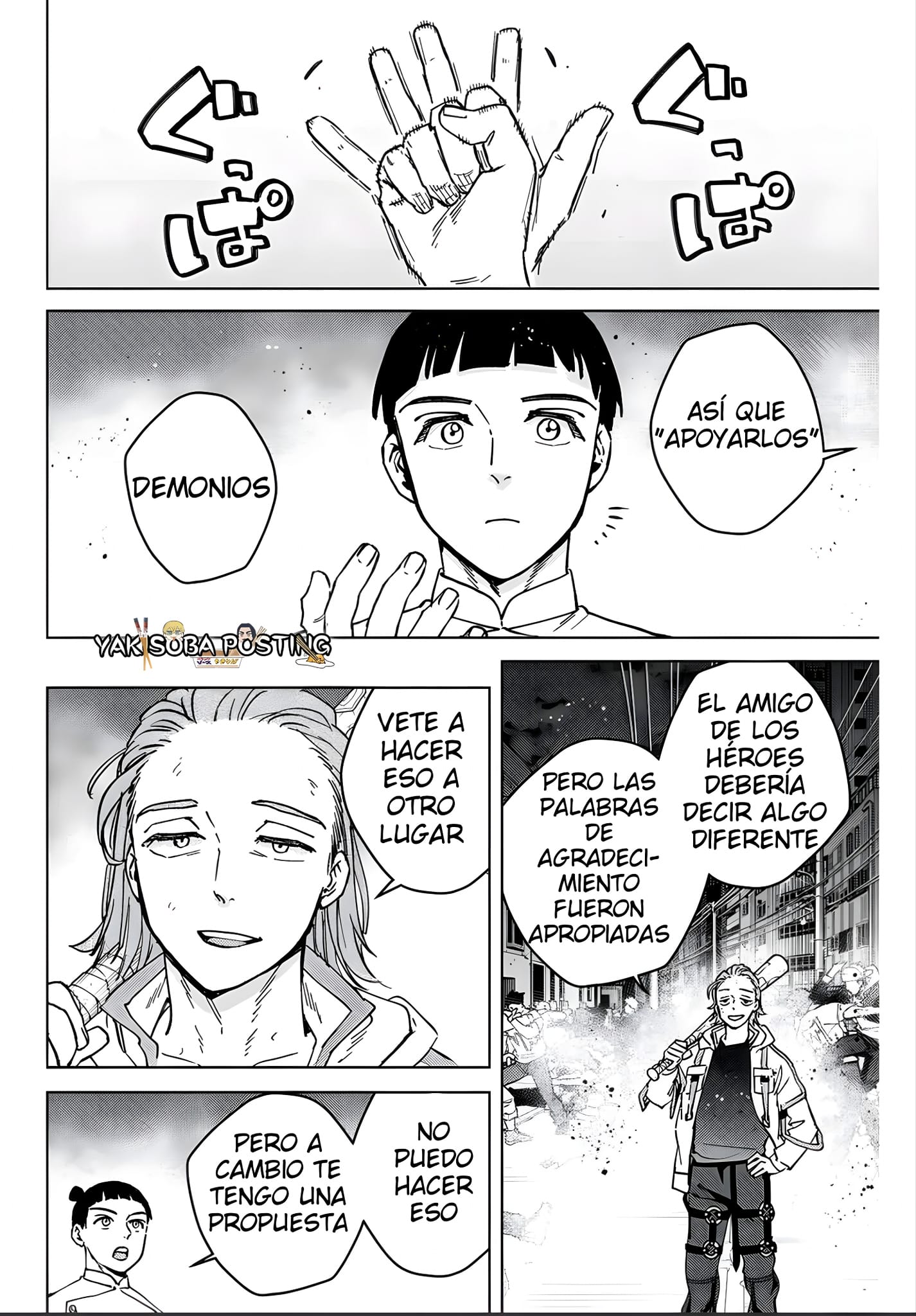 WIND BREAKER Capitulo 118: Sentido del Valor página 4