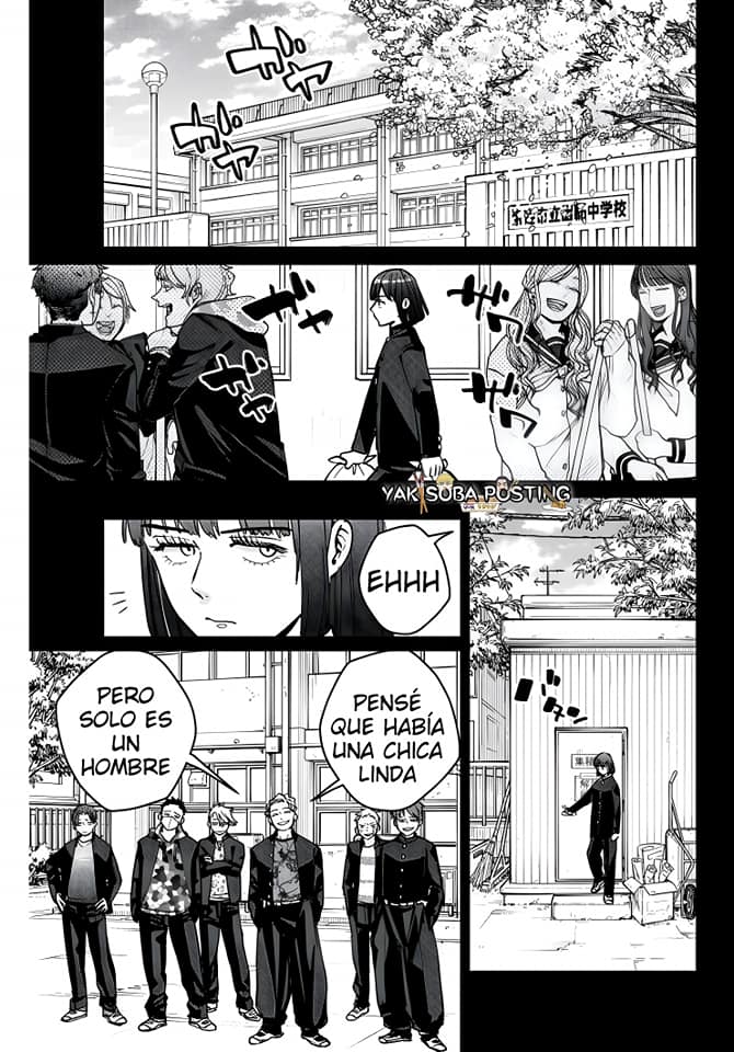 WIND BREAKER Capitulo 120: Altercado página 13