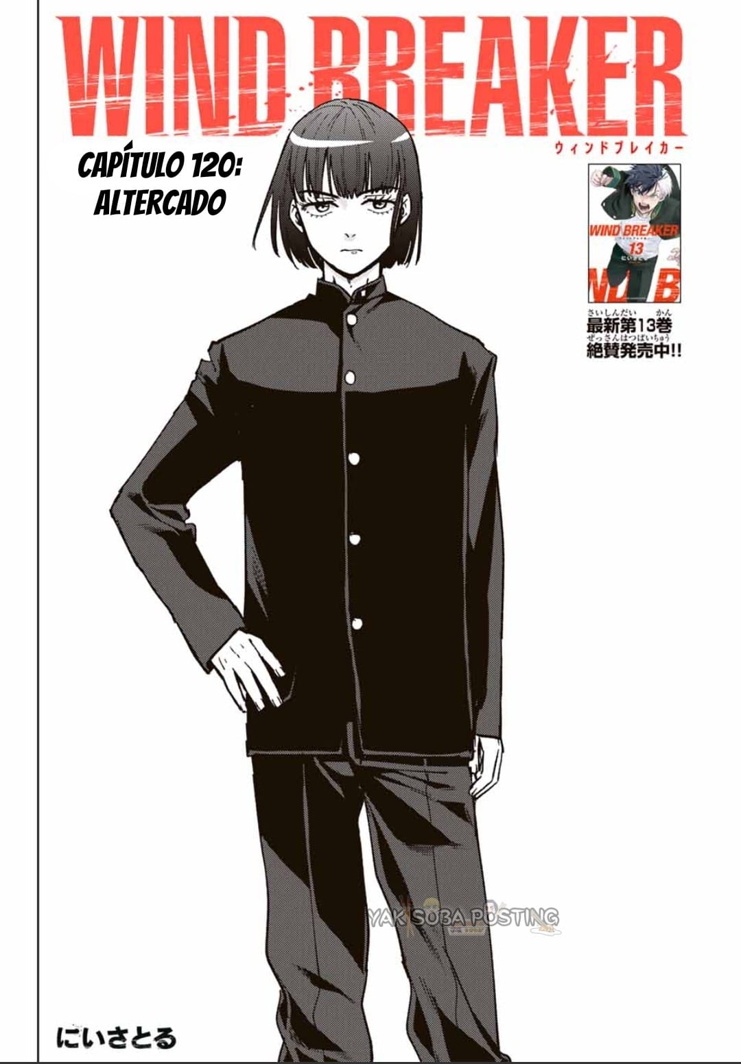 WIND BREAKER Capitulo 120: Altercado página 2