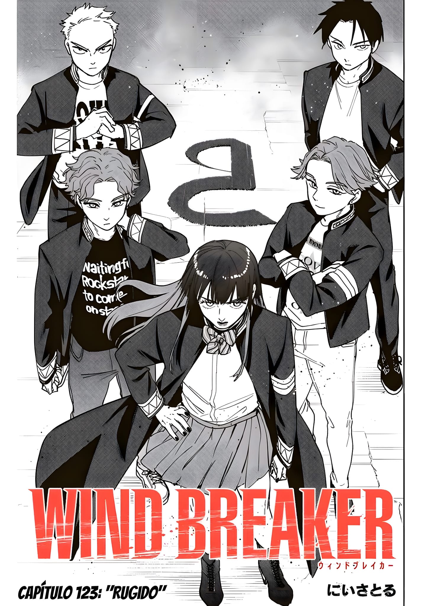 WIND BREAKER Capitulo 123: Rugido página 3