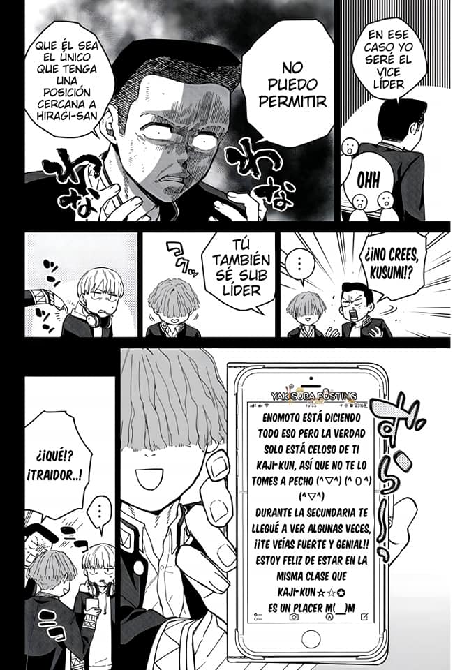 WIND BREAKER Capitulo 124: La Versión de mí que odio página 12