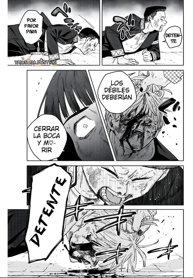 WIND BREAKER Capitulo 125: Destello página 12