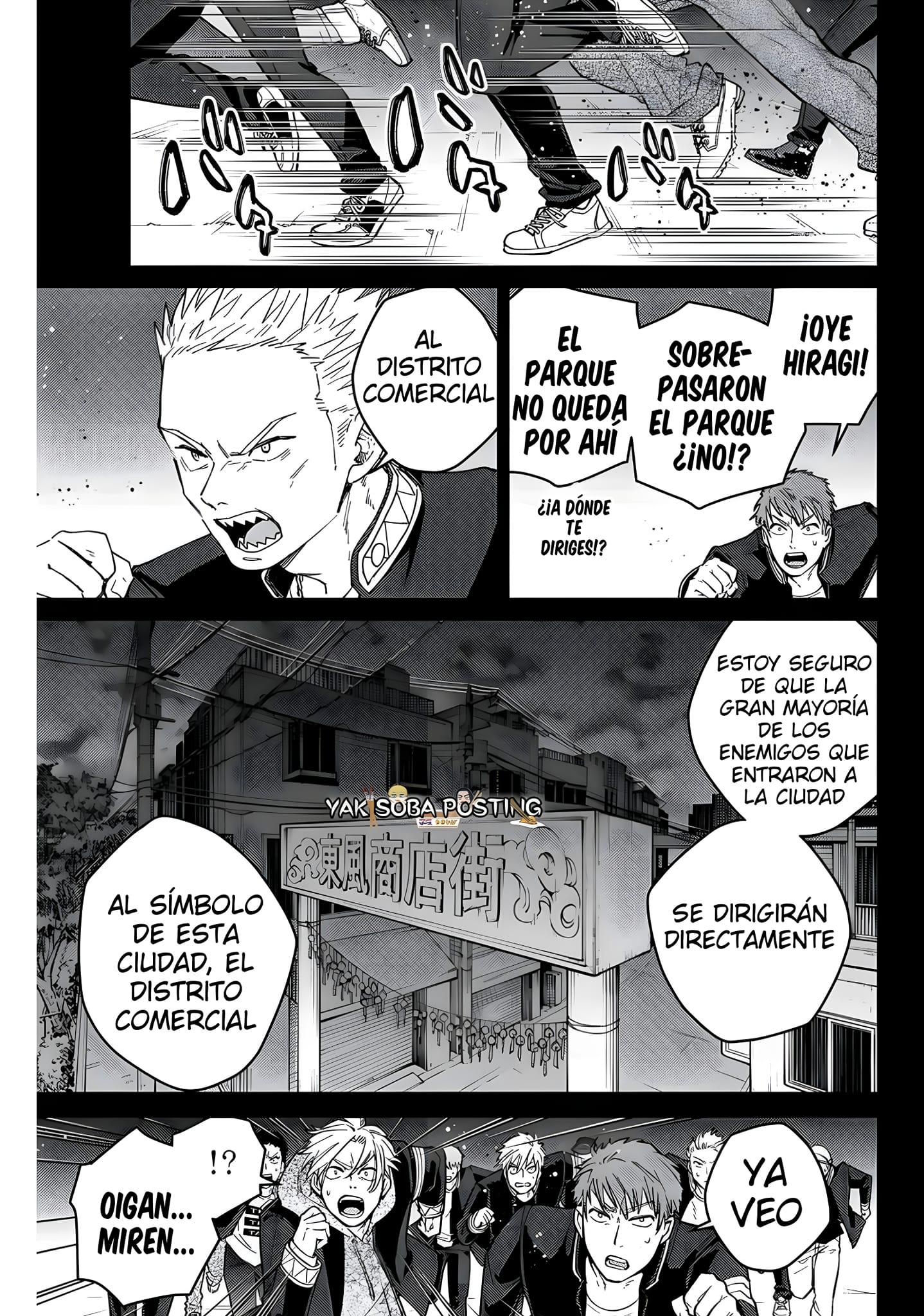 WIND BREAKER Capitulo 126: A tu lado página 3