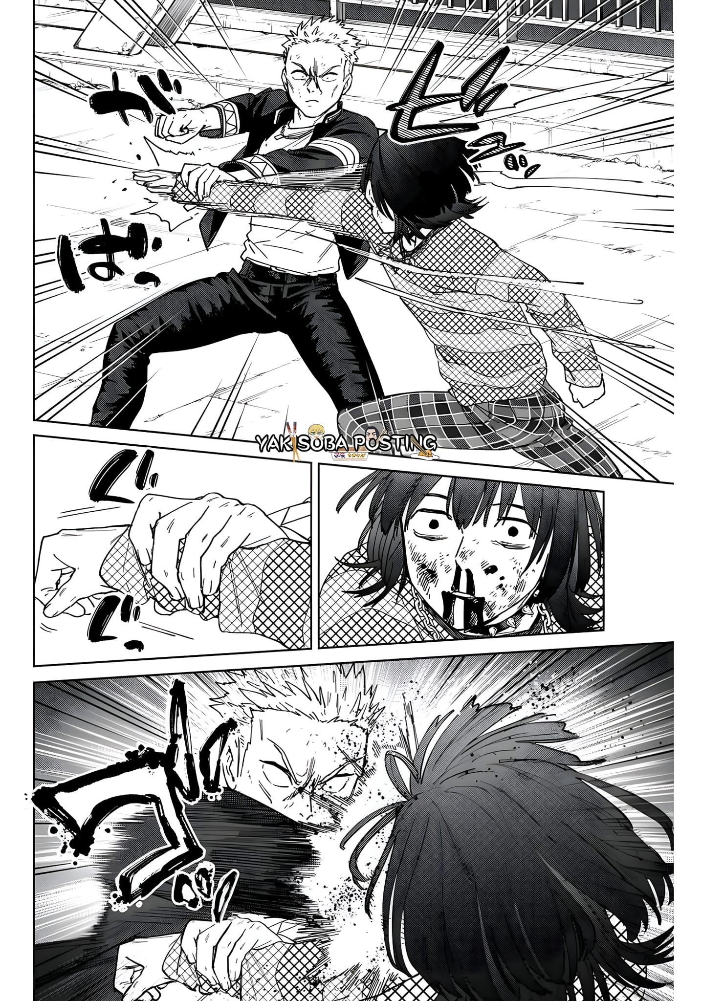 WIND BREAKER Capitulo 128: Placer página 12