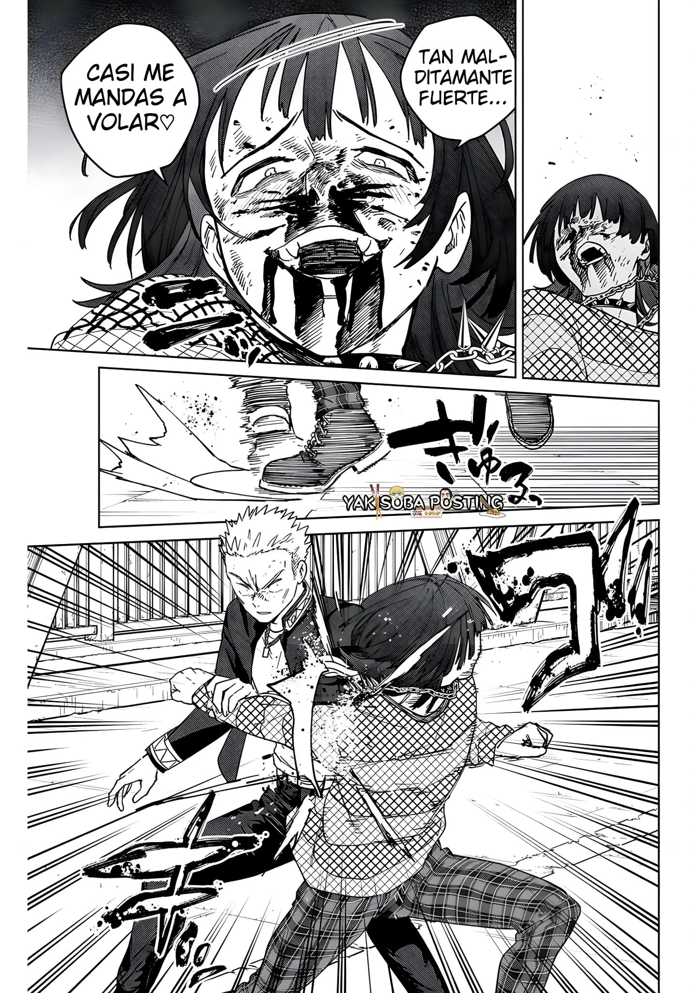 WIND BREAKER Capitulo 128: Placer página 13
