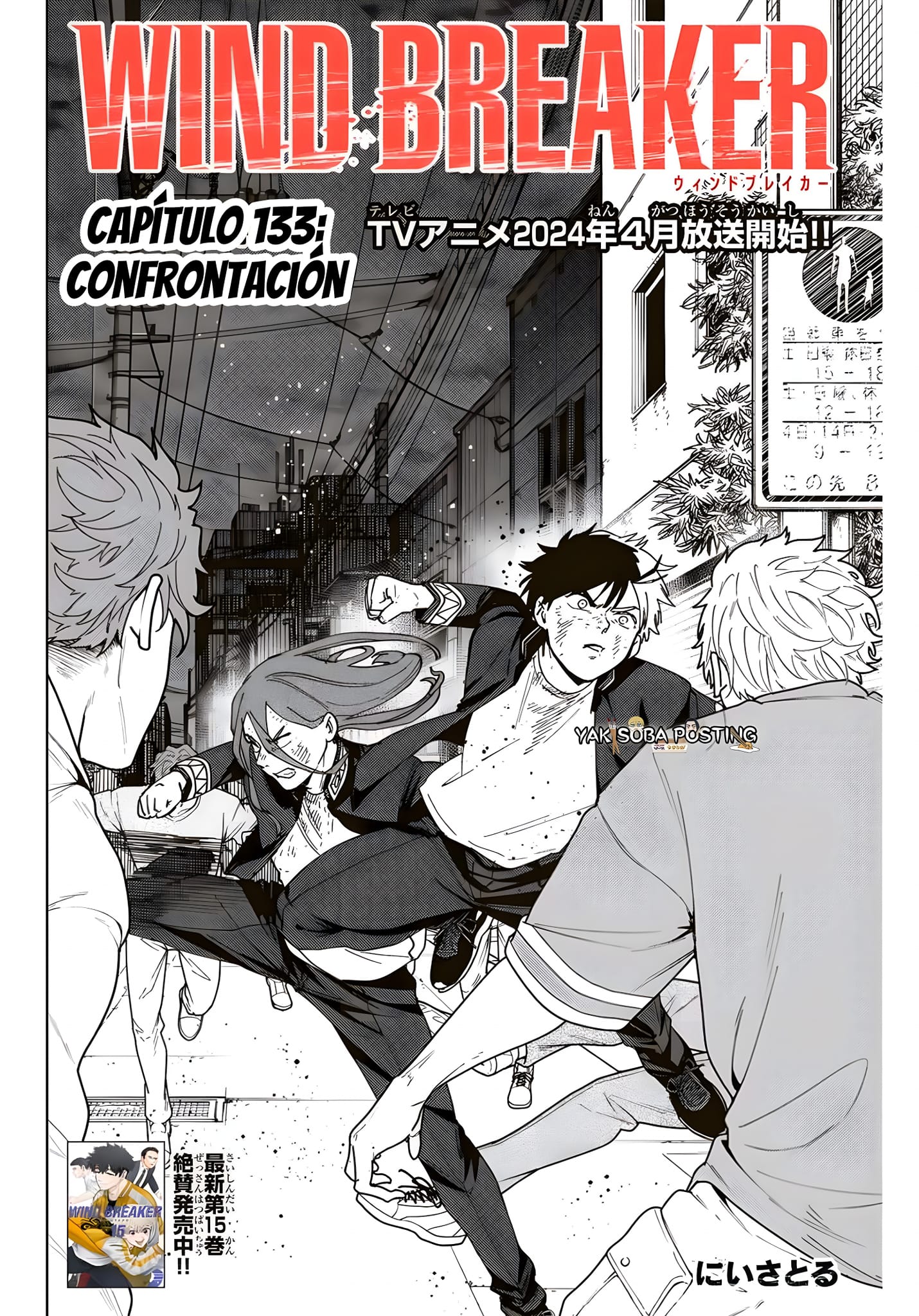 WIND BREAKER Capitulo 133: Confrontación página 2
