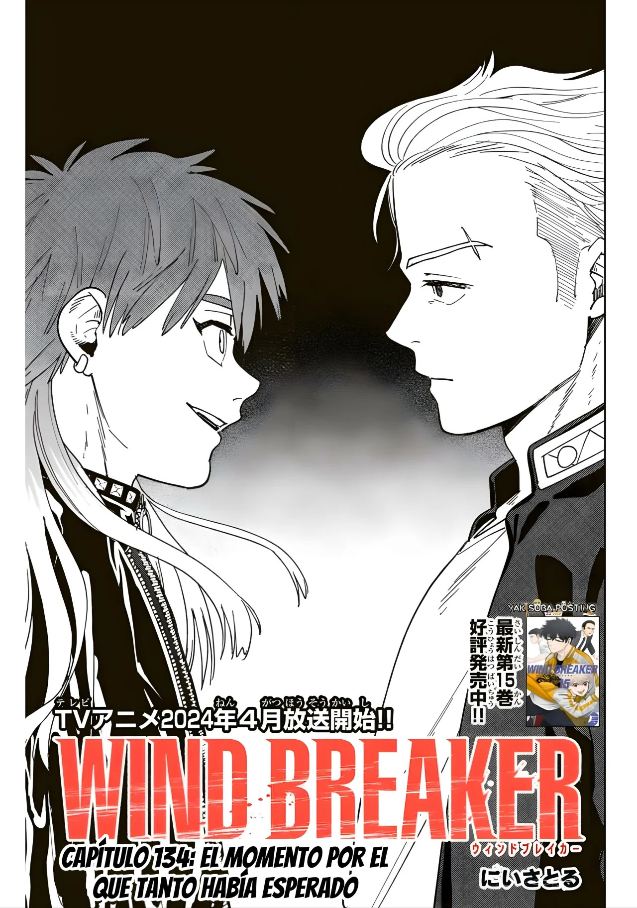 WIND BREAKER Capitulo 134: El momento por el que tanto había esperado página 3