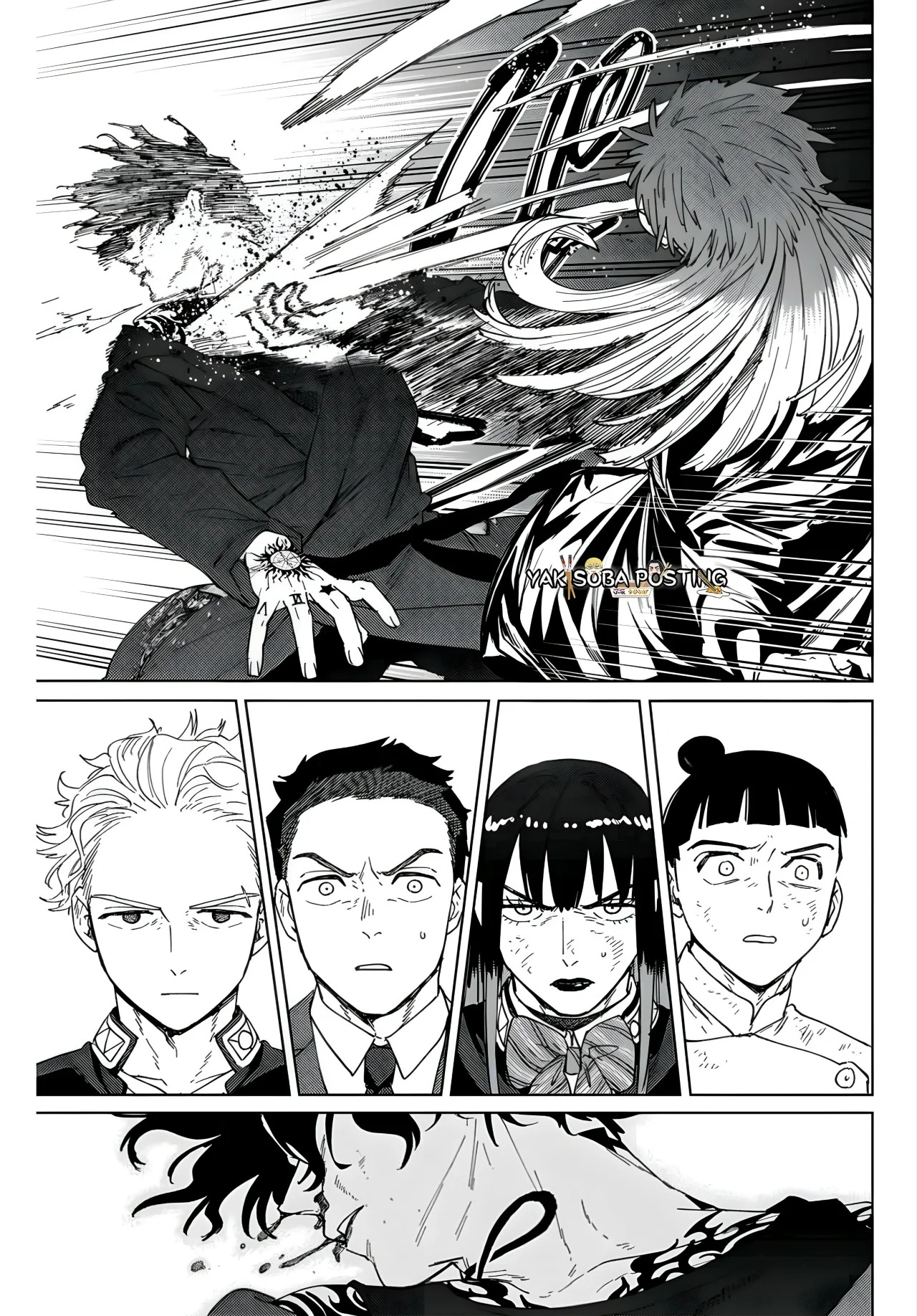 WIND BREAKER Capitulo 134: El momento por el que tanto había esperado página 7