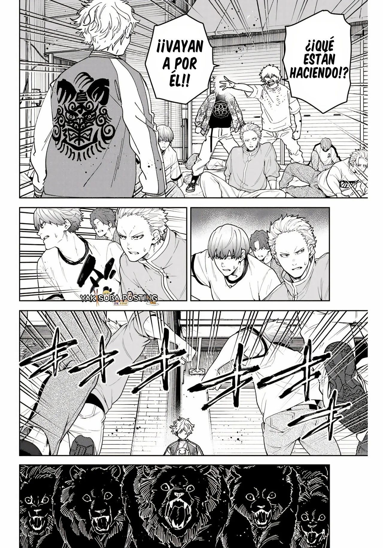 WIND BREAKER Capitulo 135: El golpe del León página 16