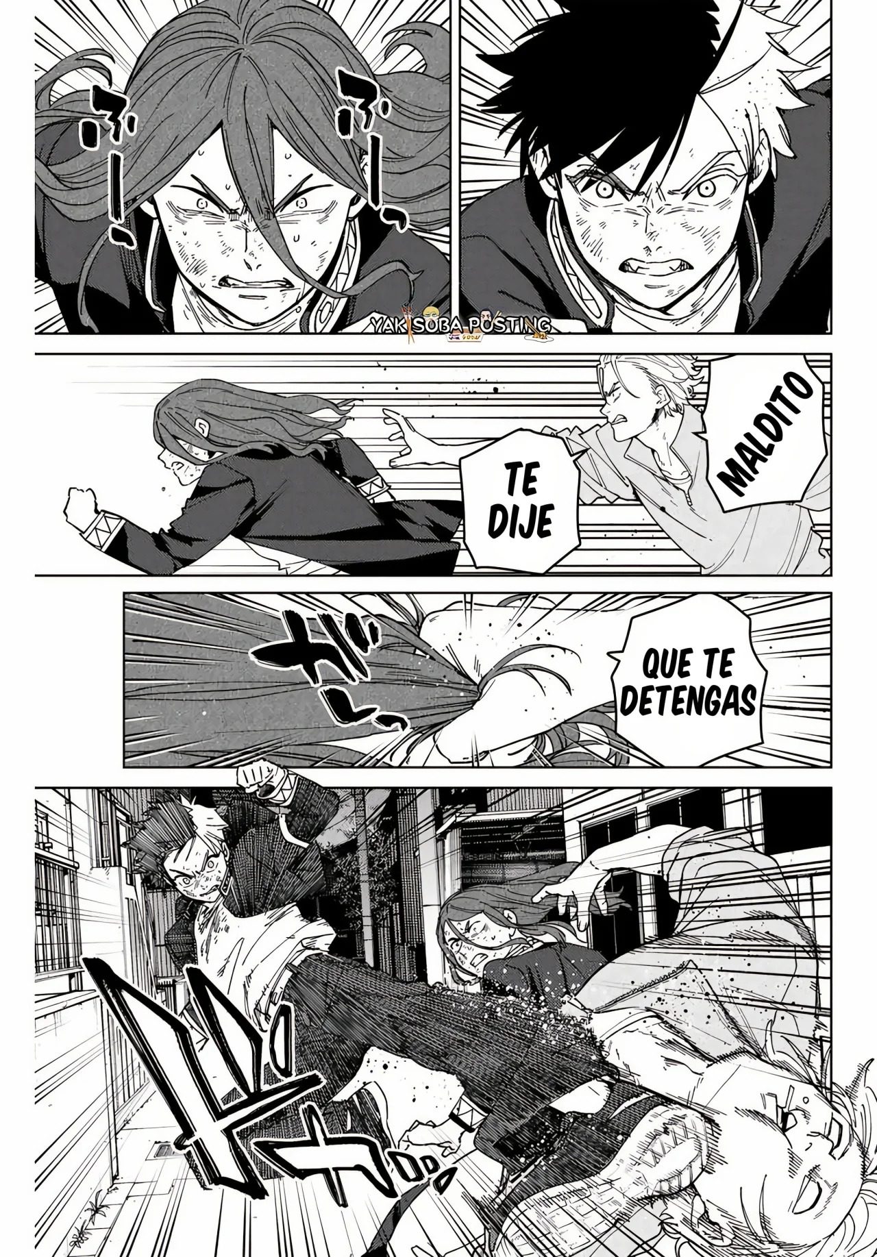 WIND BREAKER Capitulo 136: El Rey de las Bestias página 13