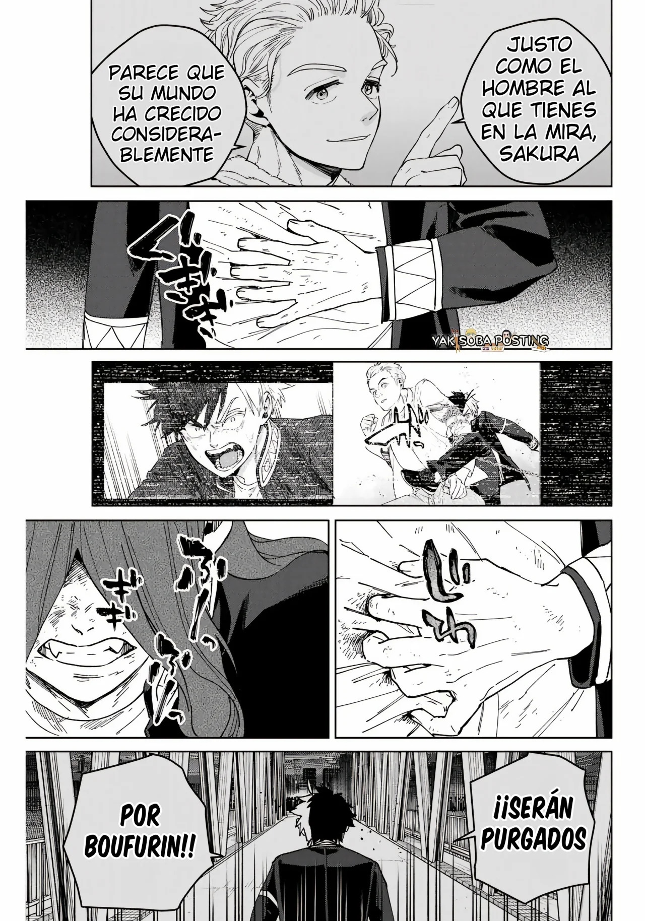 WIND BREAKER Capitulo 136: El Rey de las Bestias página 15