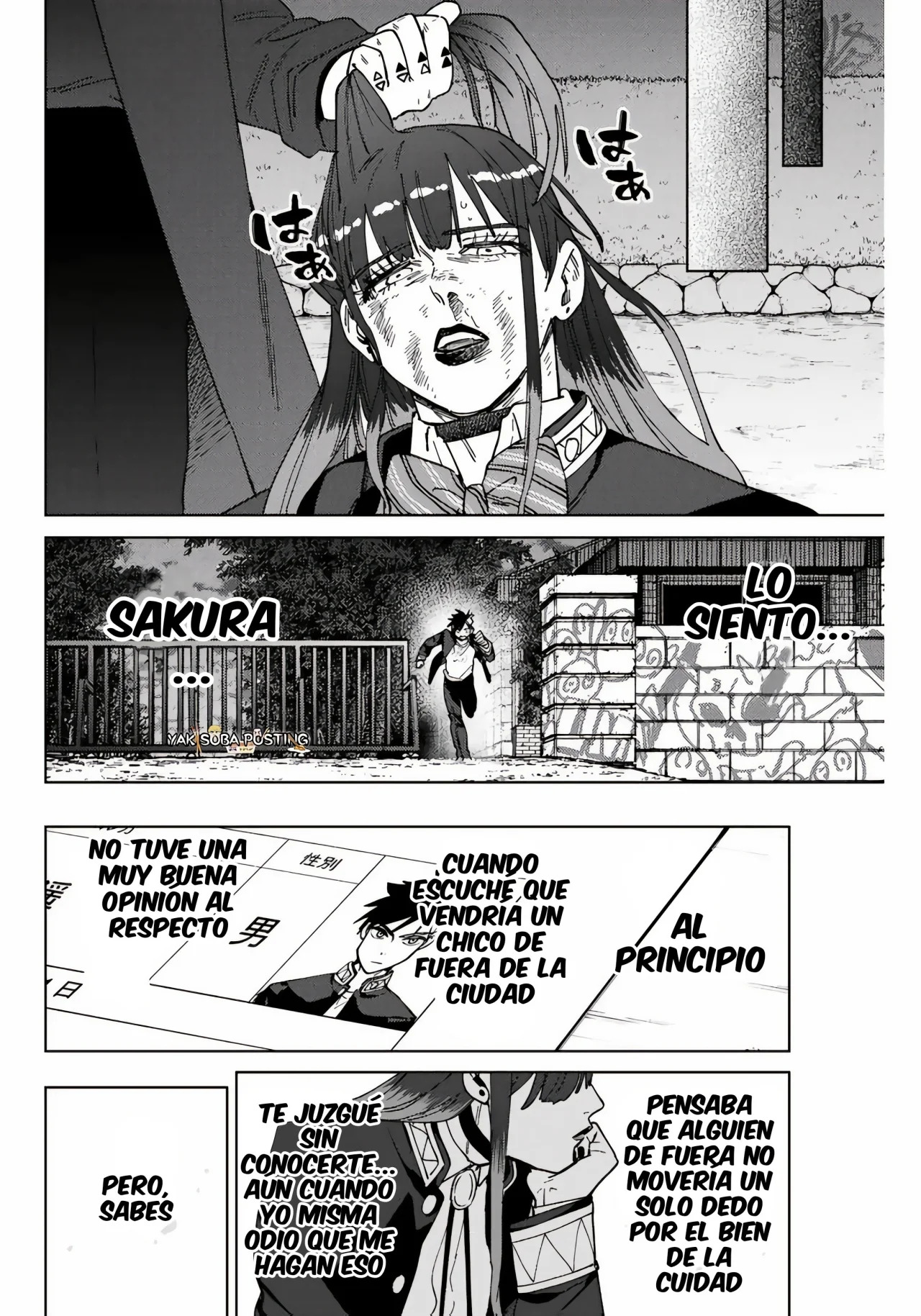 WIND BREAKER Capitulo 137: Testigo página 12