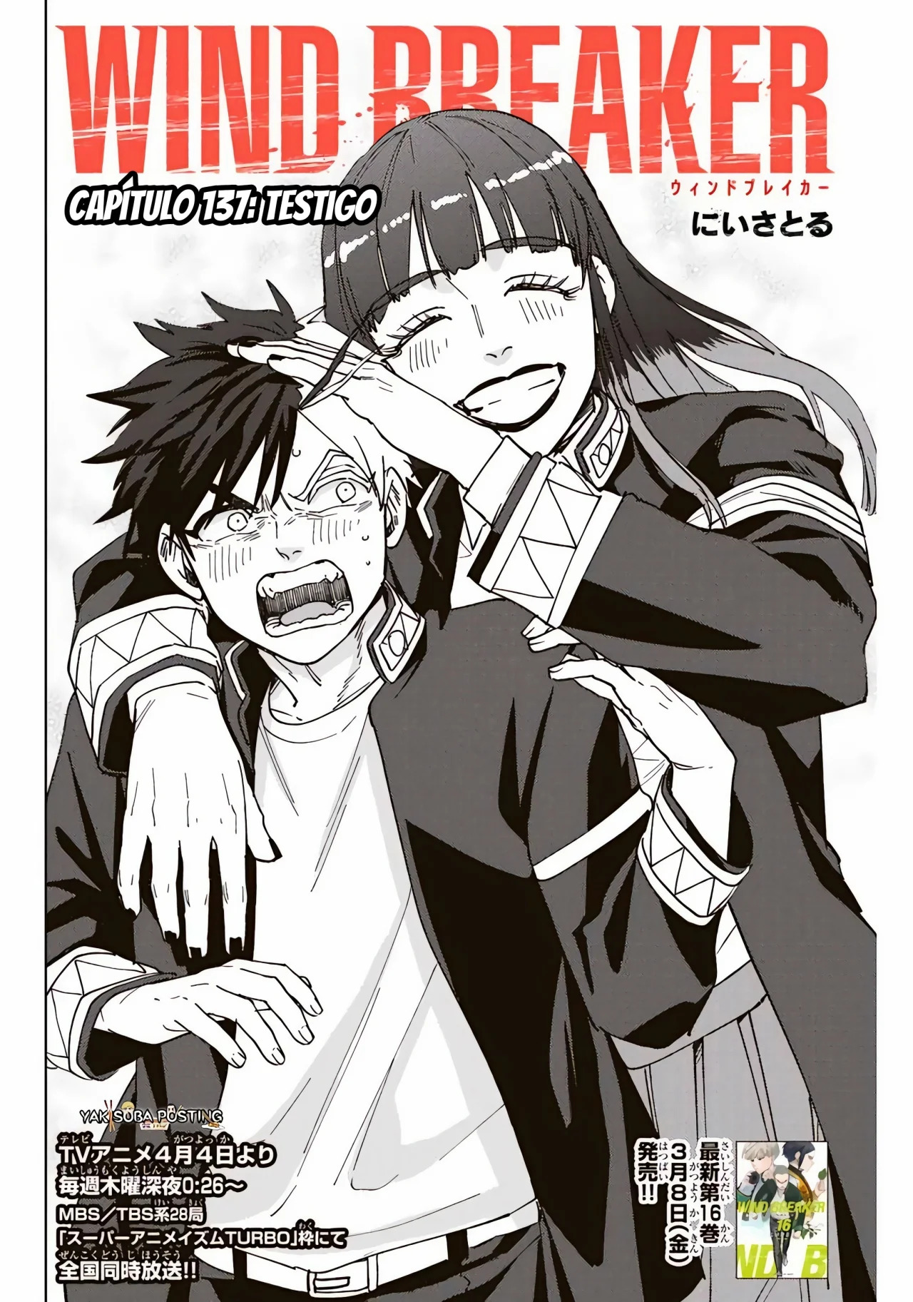 WIND BREAKER Capitulo 137: Testigo página 4