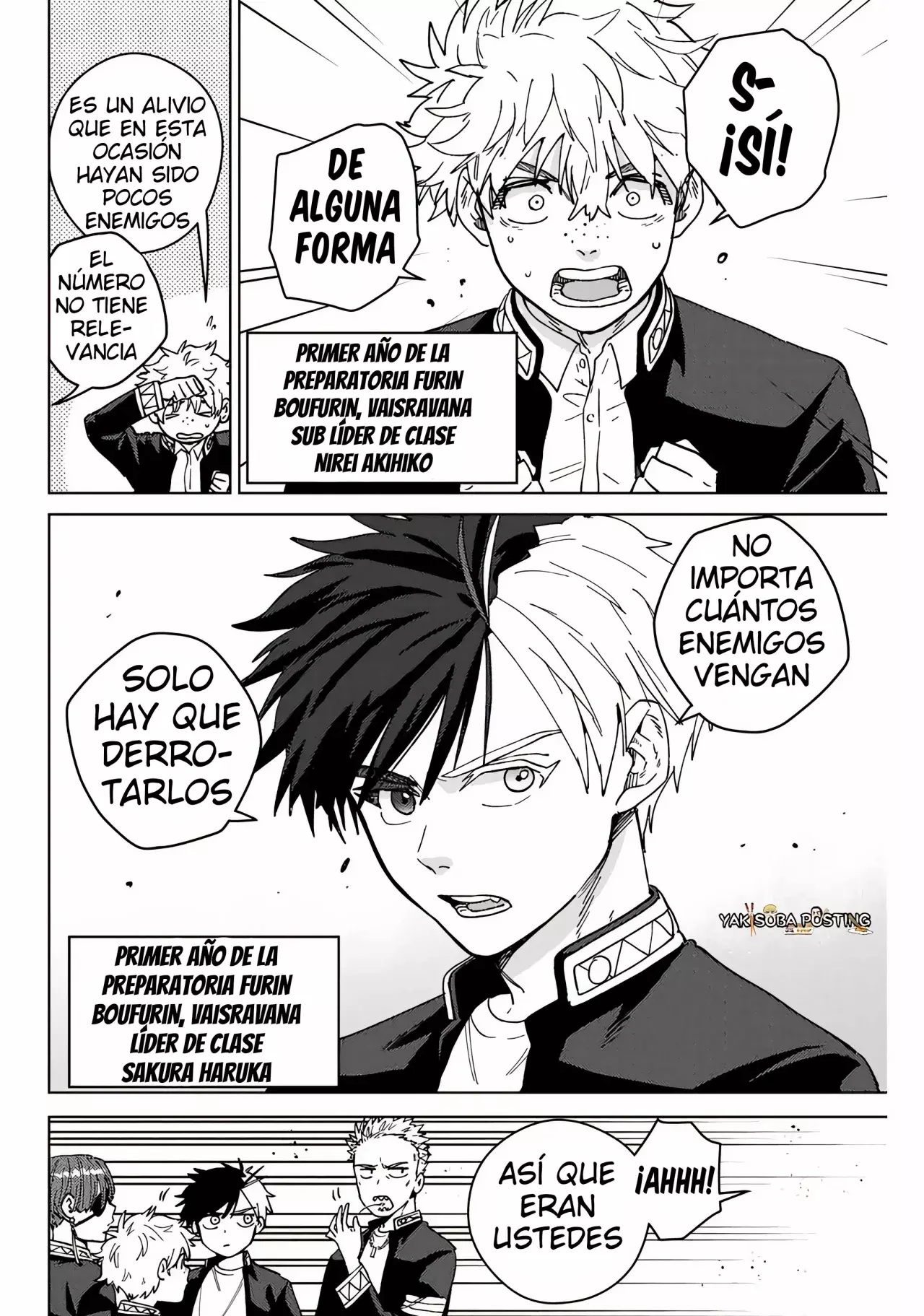 WIND BREAKER Capitulo 139.05: [One-shot] Viaje de negocios página 11