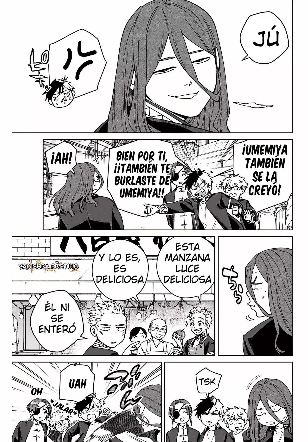 WIND BREAKER Capitulo 139.05: [One-shot] Viaje de negocios página 16