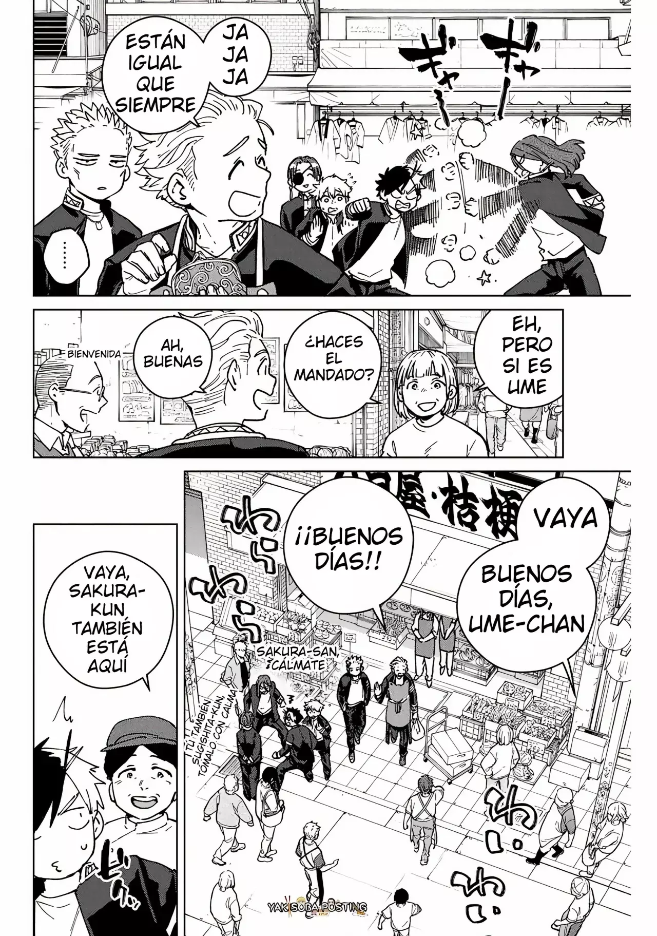 WIND BREAKER Capitulo 139.05: [One-shot] Viaje de negocios página 17