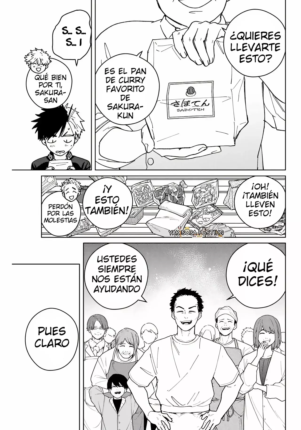 WIND BREAKER Capitulo 139.05: [One-shot] Viaje de negocios página 18
