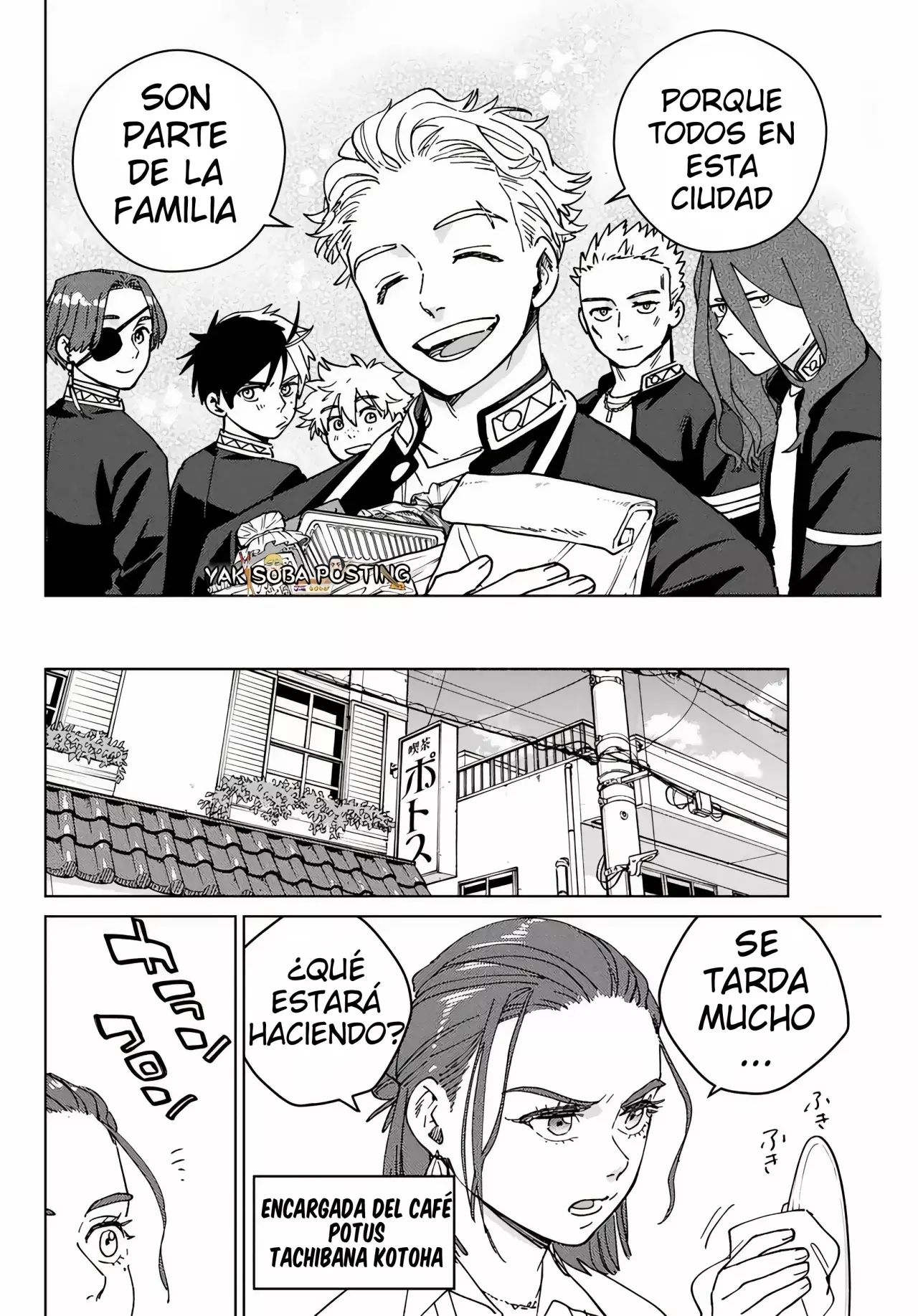 WIND BREAKER Capitulo 139.05: [One-shot] Viaje de negocios página 19