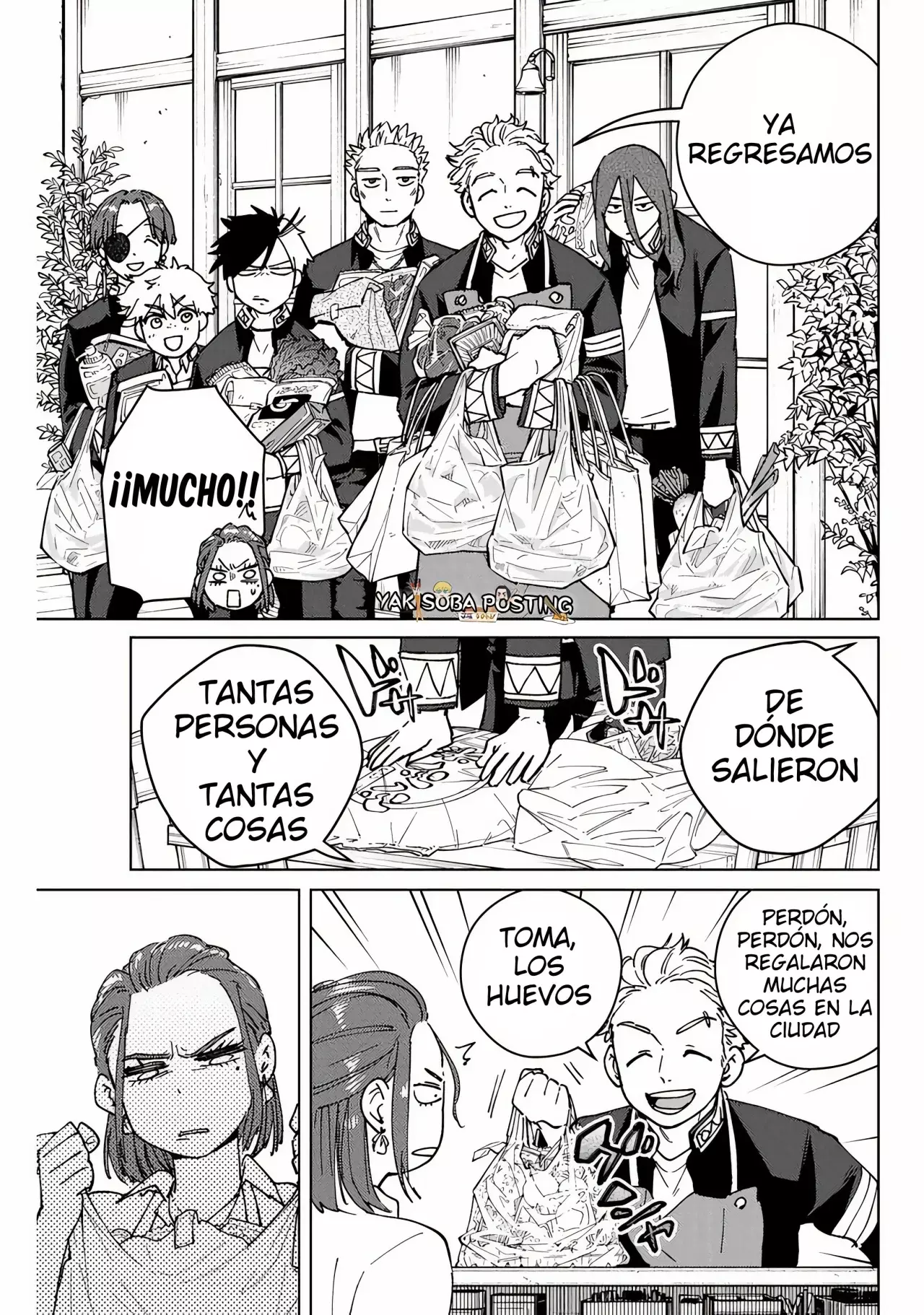 WIND BREAKER Capitulo 139.05: [One-shot] Viaje de negocios página 20