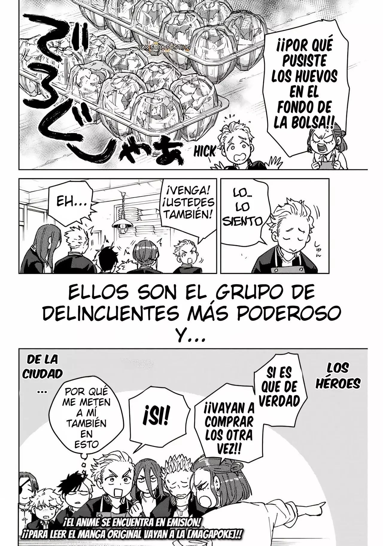 WIND BREAKER Capitulo 139.05: [One-shot] Viaje de negocios página 21