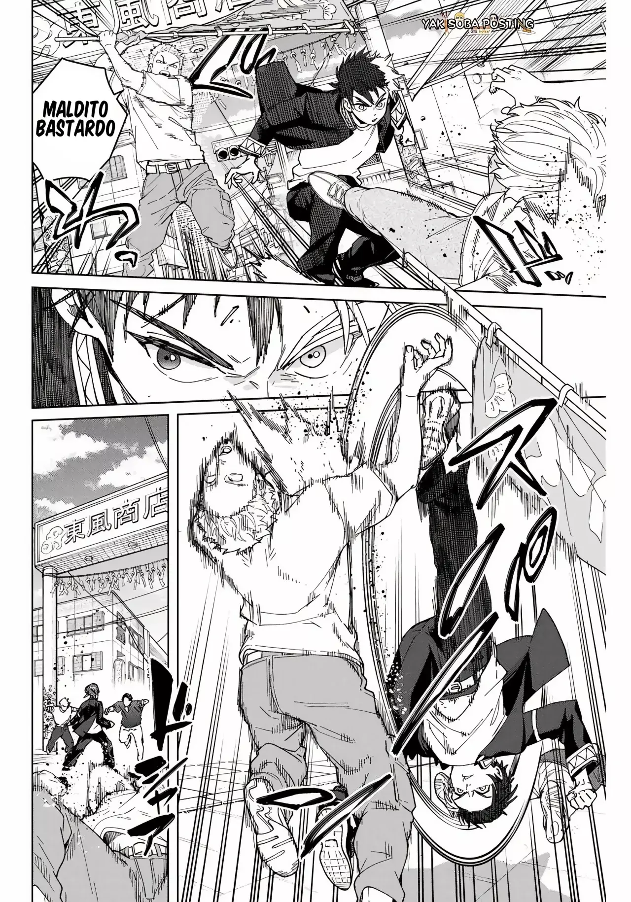 WIND BREAKER Capitulo 139.05: [One-shot] Viaje de negocios página 5