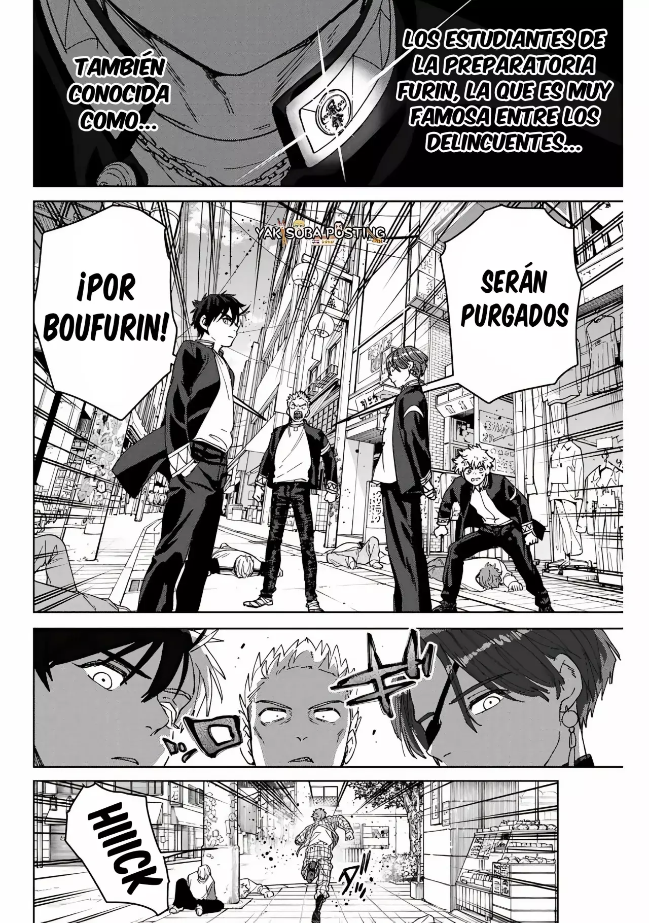 WIND BREAKER Capitulo 139.05: [One-shot] Viaje de negocios página 9