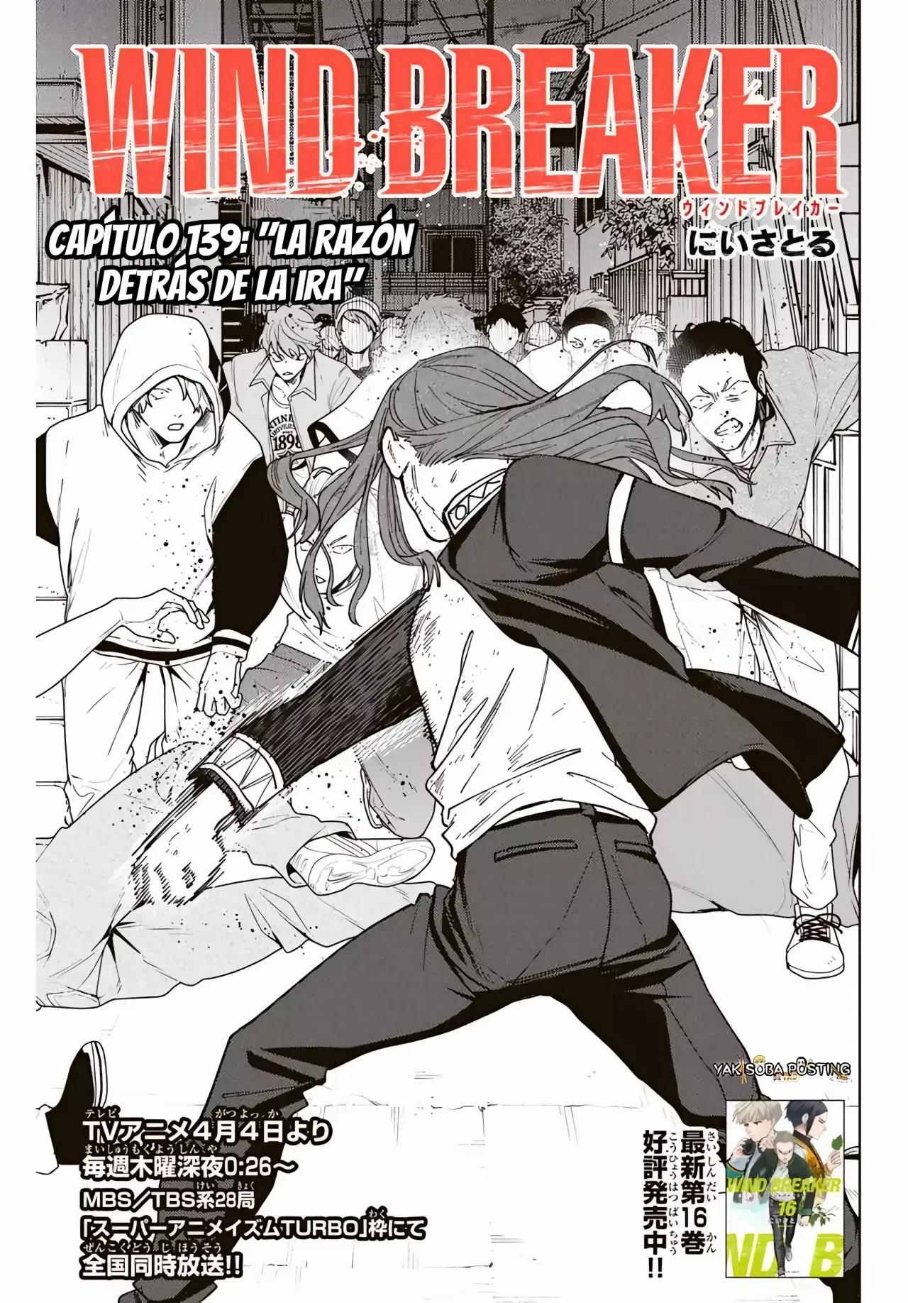 WIND BREAKER Capitulo 139: La Razón tras la Ira página 3