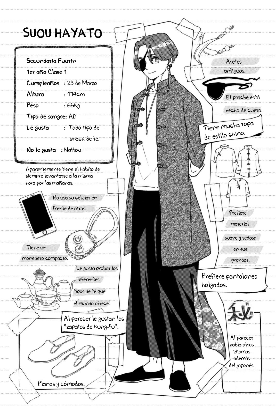 WIND BREAKER Capitulo 14.5: Extras Volumen 2 página 2