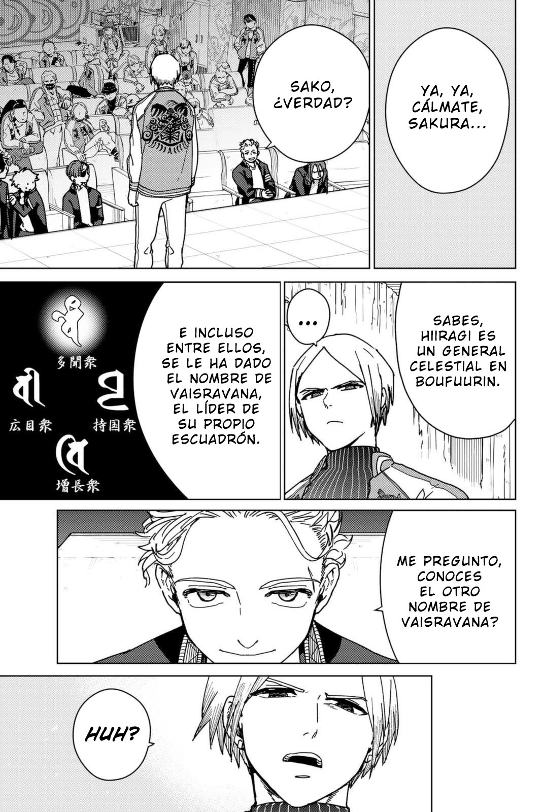 WIND BREAKER Capitulo 14: Dios de la Guerra página 14
