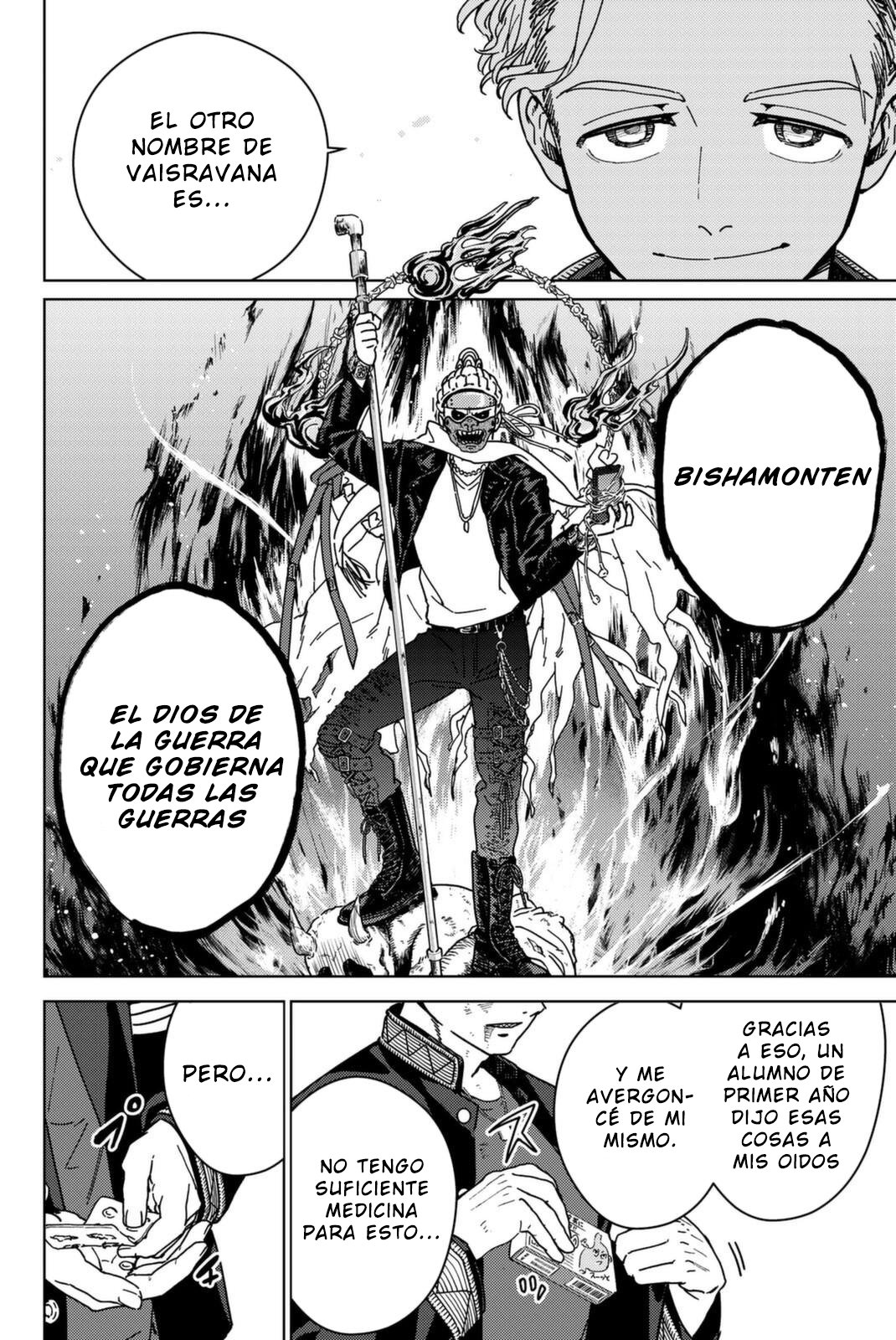 WIND BREAKER Capitulo 14: Dios de la Guerra página 17