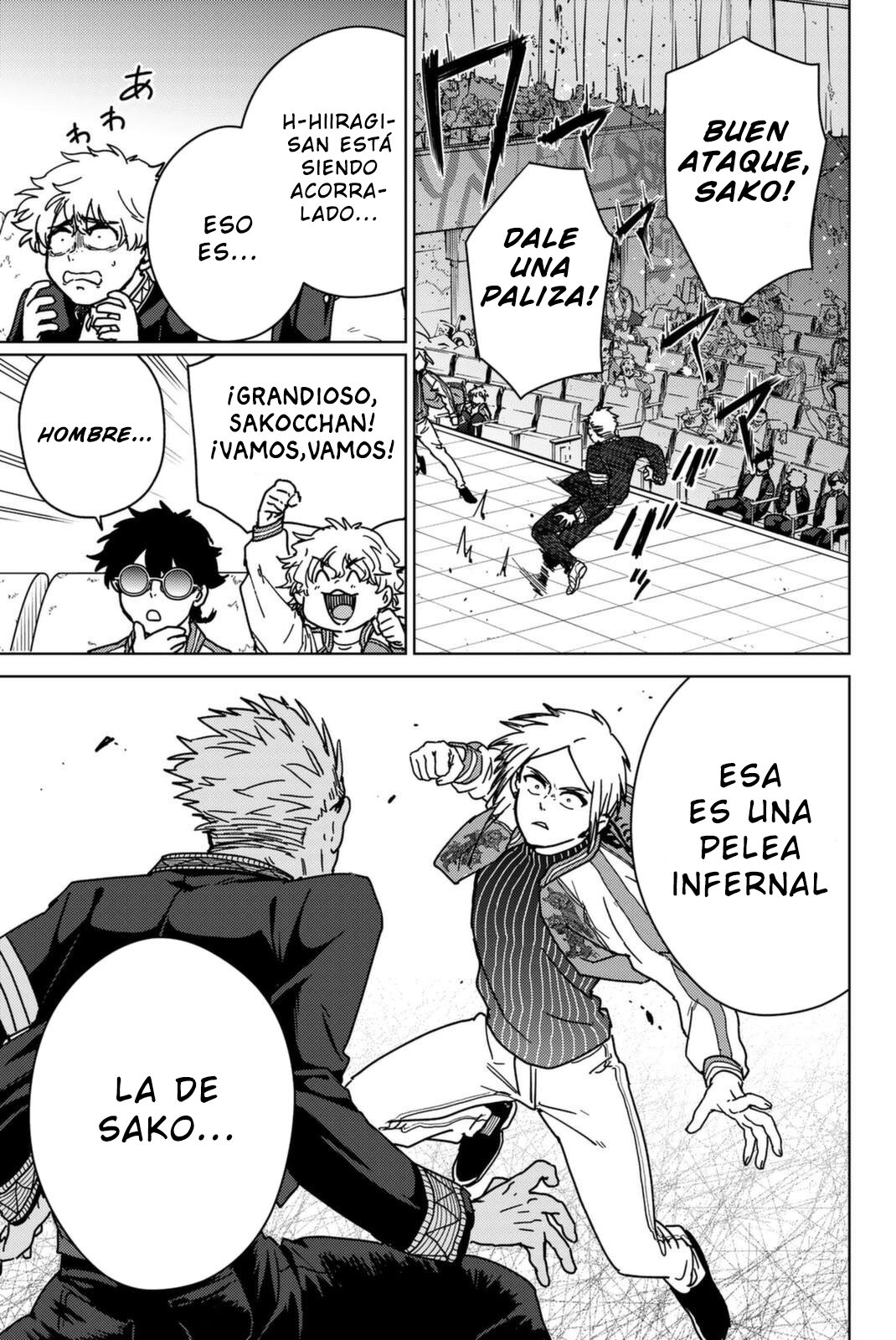 WIND BREAKER Capitulo 14: Dios de la Guerra página 4
