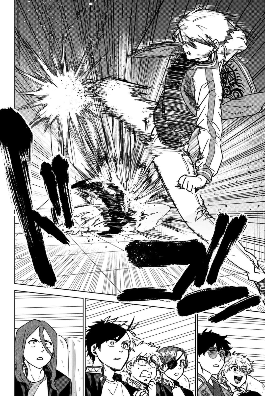 WIND BREAKER Capitulo 14: Dios de la Guerra página 9