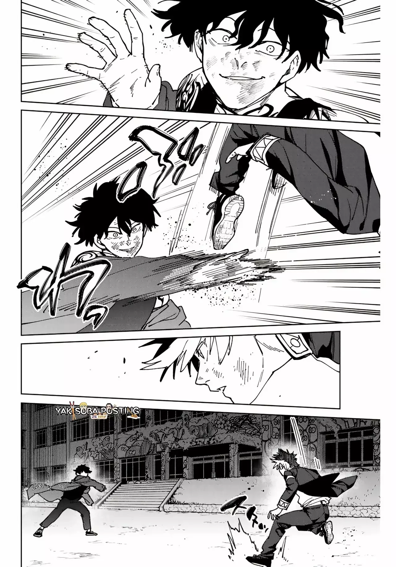 WIND BREAKER Capitulo 140: Forma Ideal página 14