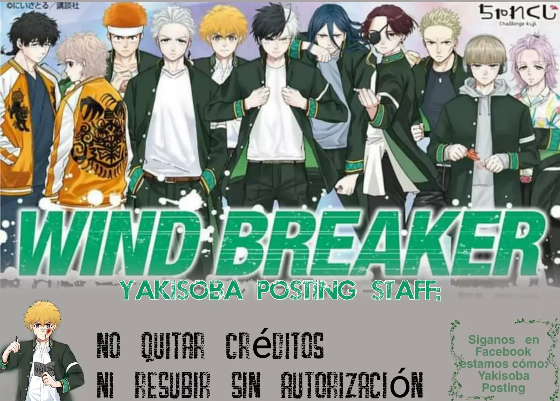 WIND BREAKER Capitulo 140: Forma Ideal página 2
