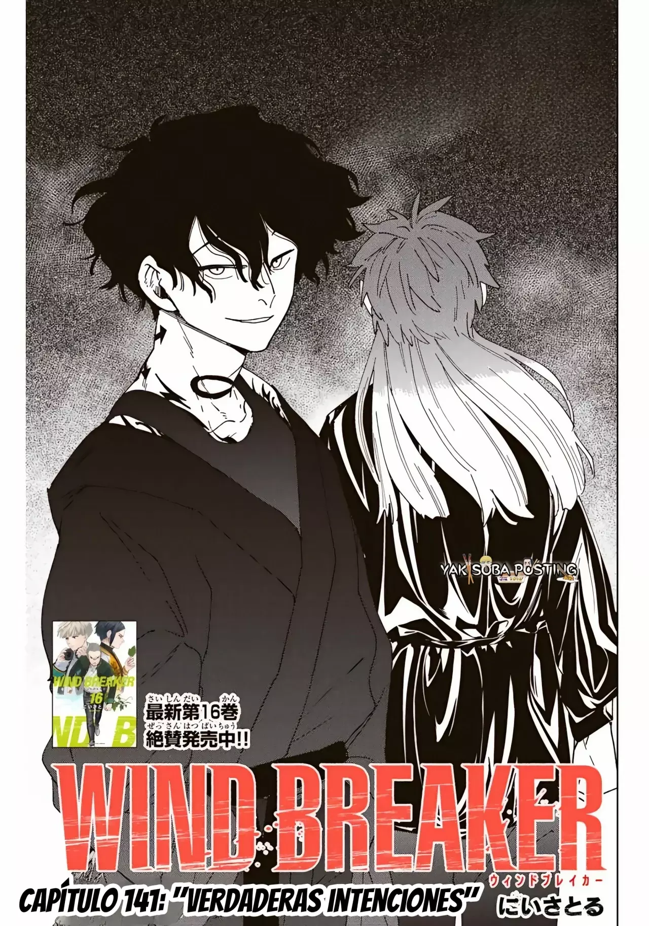 WIND BREAKER Capitulo 141: Verdaderas intenciones página 3
