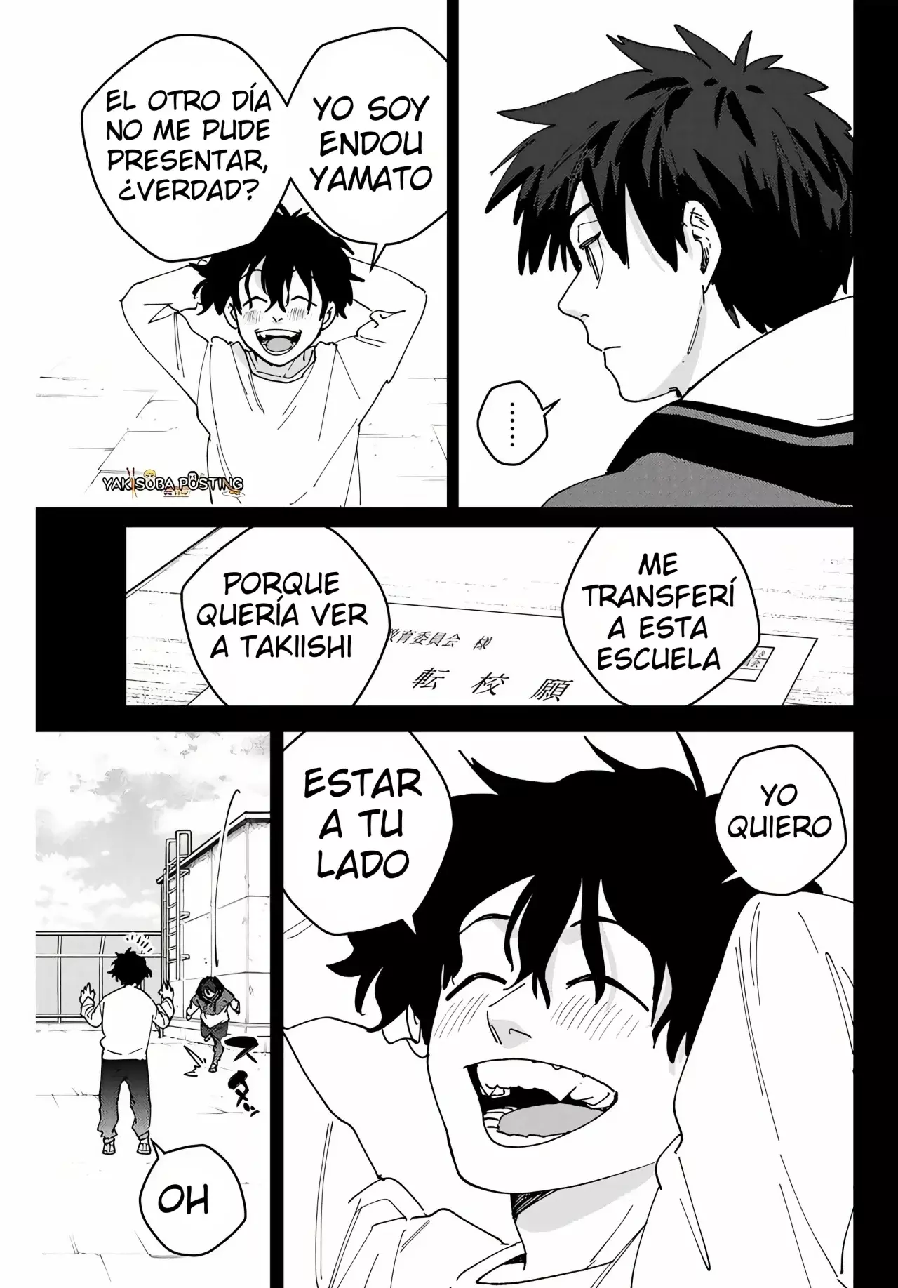 WIND BREAKER Capitulo 142: Revelación Divina página 17