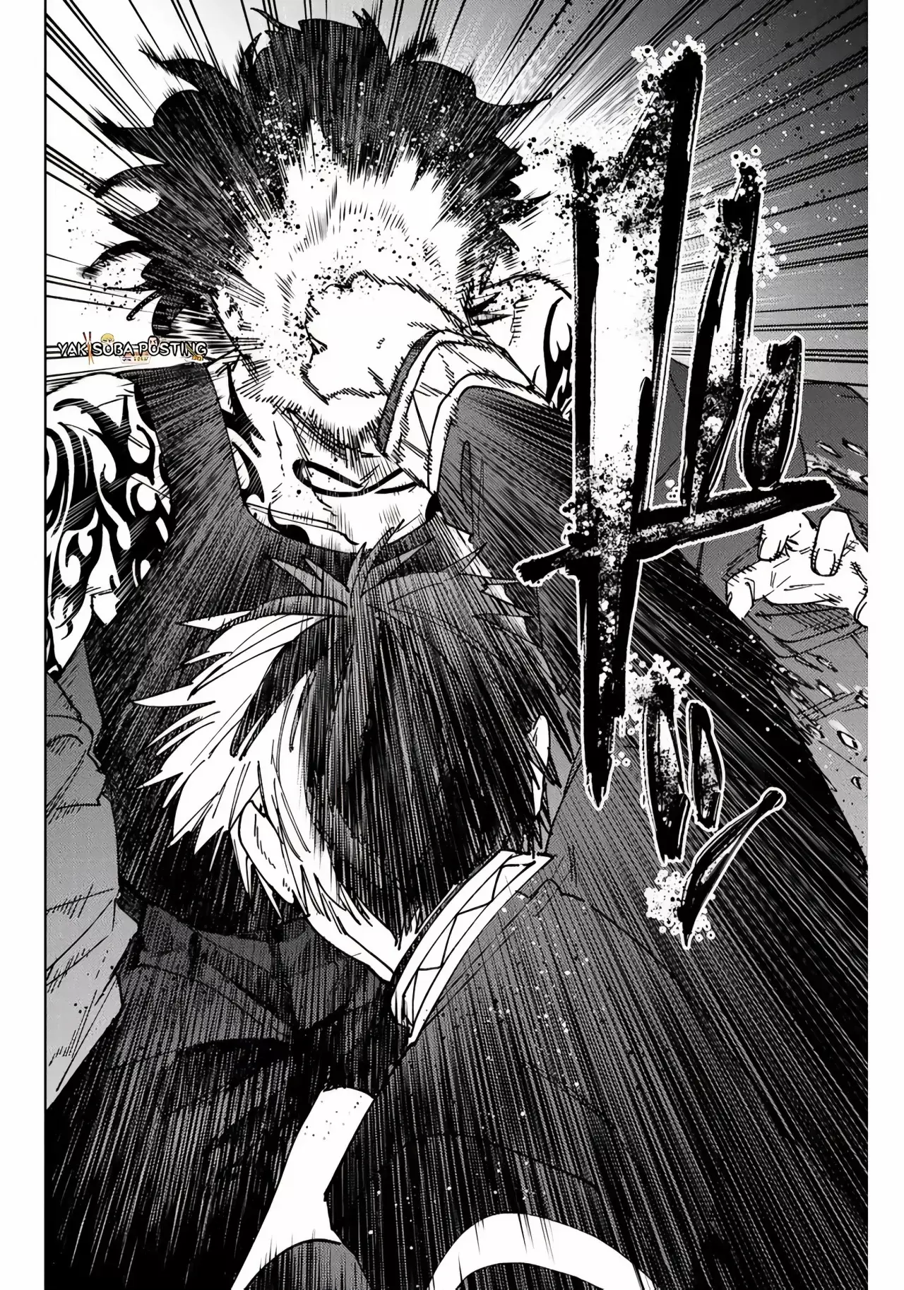 WIND BREAKER Capitulo 143: Deleite página 16