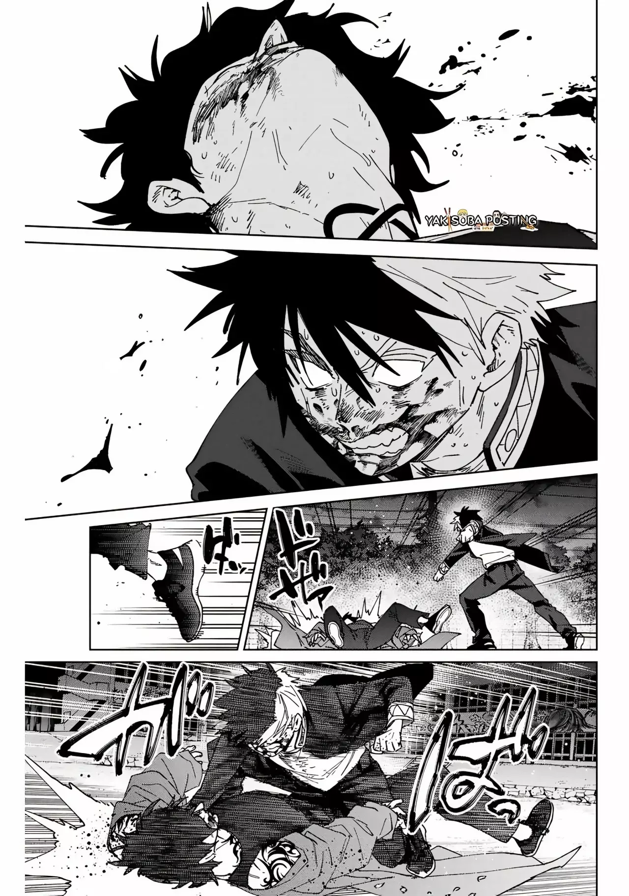 WIND BREAKER Capitulo 143: Deleite página 17