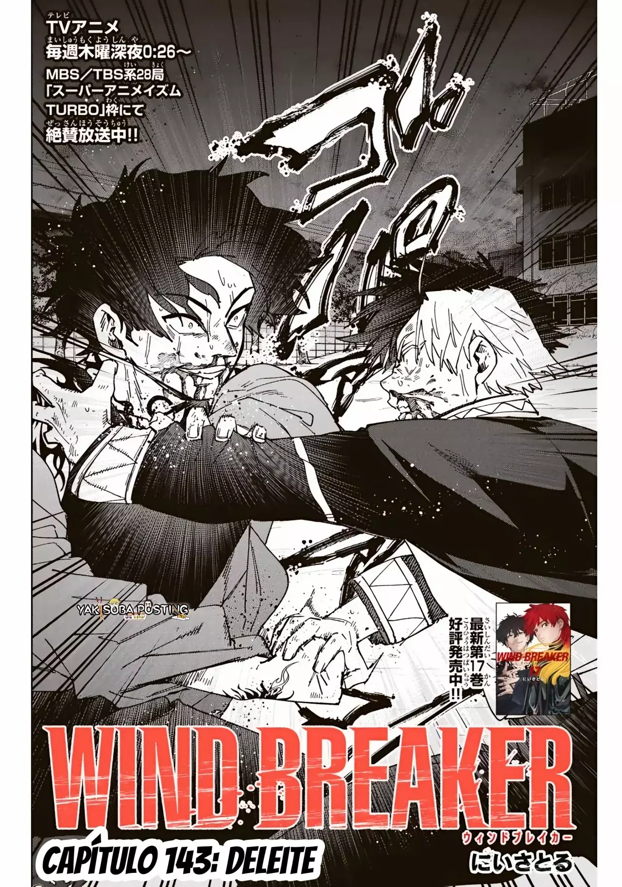 WIND BREAKER Capitulo 143: Deleite página 4
