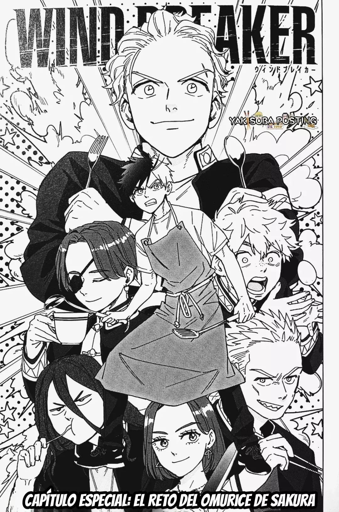 WIND BREAKER Capitulo 146.5: Especial "El reto del Omurice de Sakura" página 3