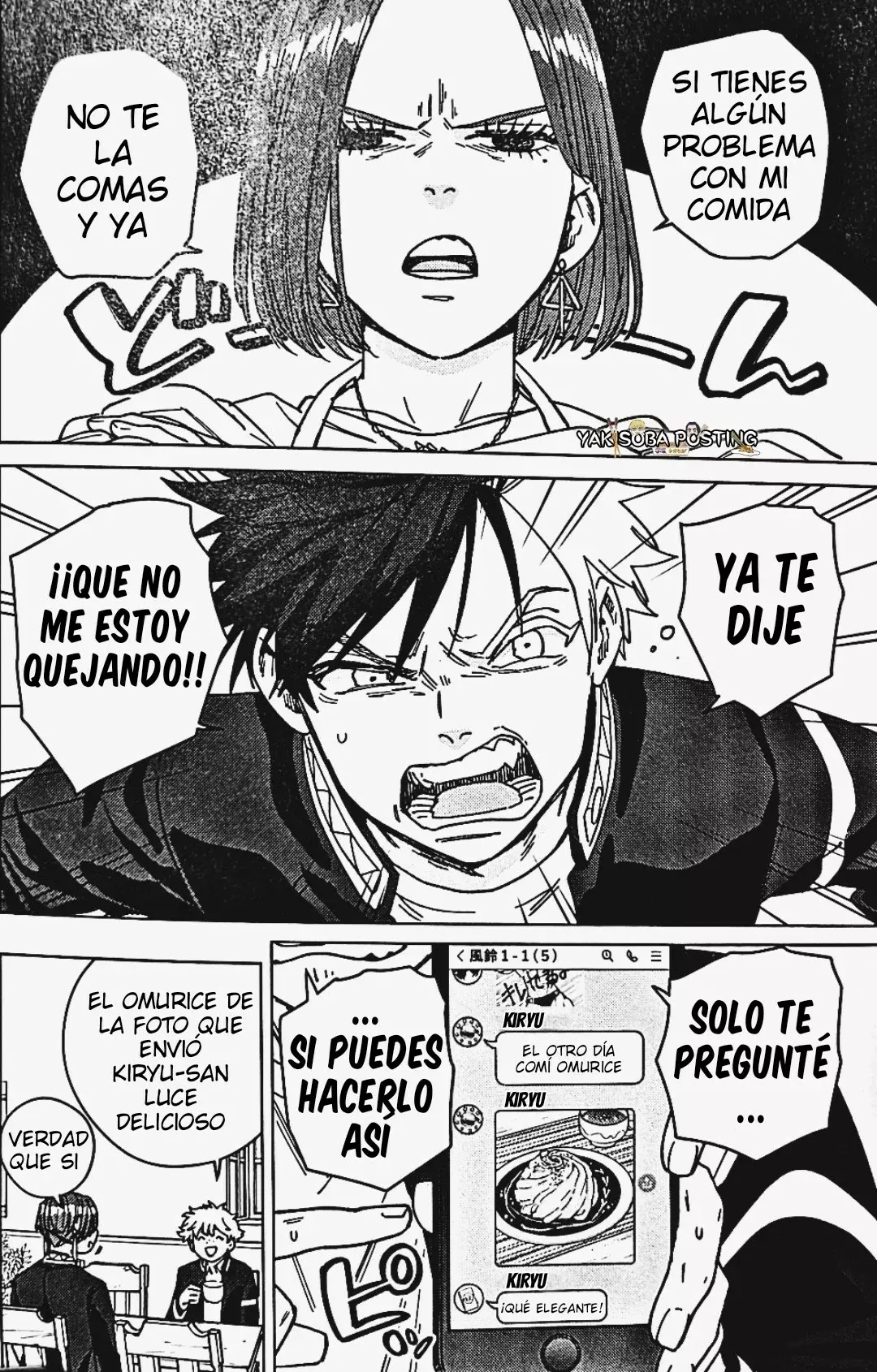 WIND BREAKER Capitulo 146.5: Especial "El reto del Omurice de Sakura" página 4