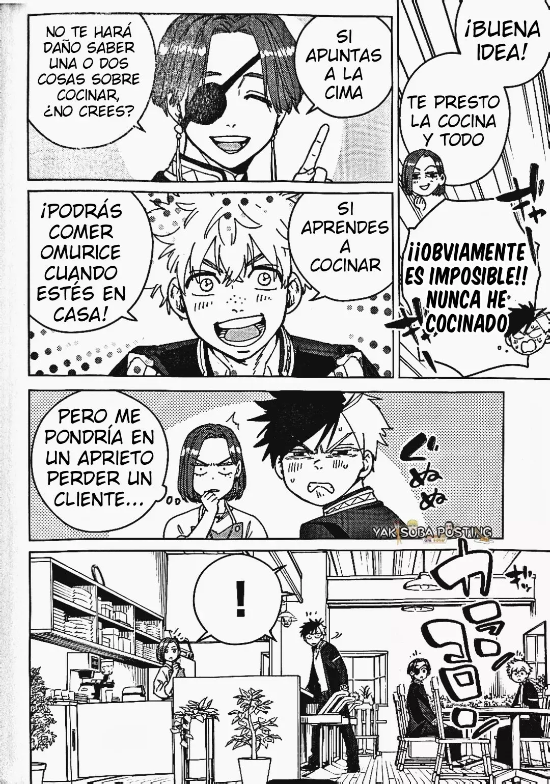 WIND BREAKER Capitulo 146.5: Especial "El reto del Omurice de Sakura" página 6