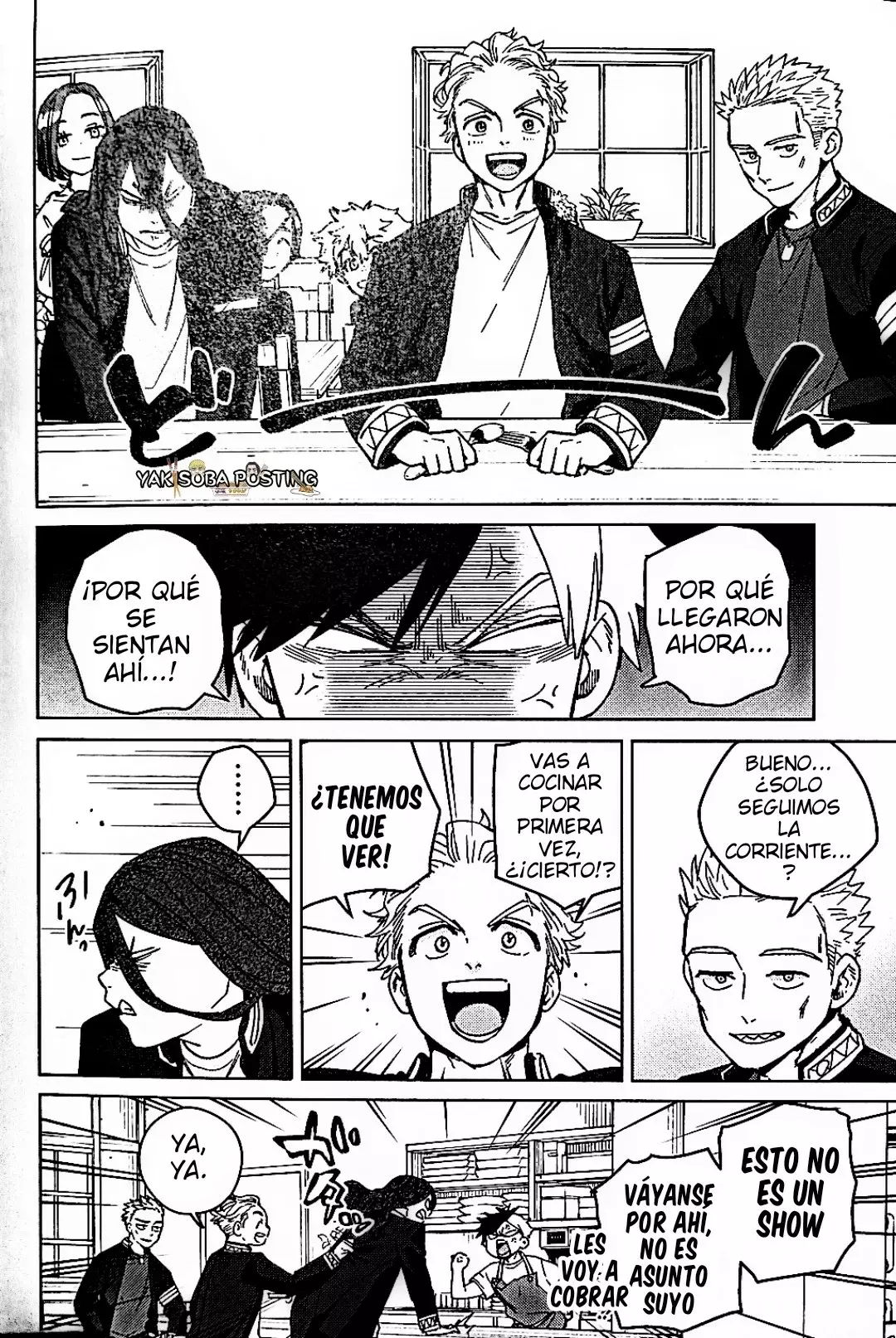 WIND BREAKER Capitulo 146.5: Especial "El reto del Omurice de Sakura" página 8