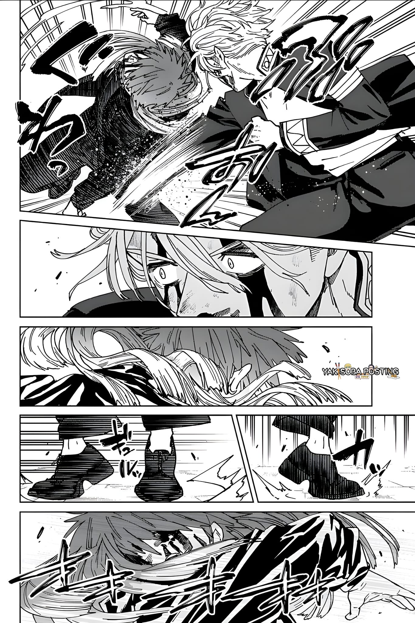 WIND BREAKER Capitulo 150 página 16
