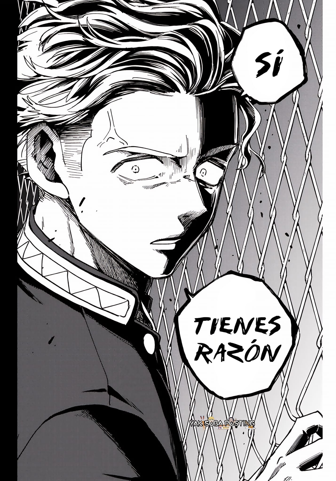 WIND BREAKER Capitulo 151 página 15