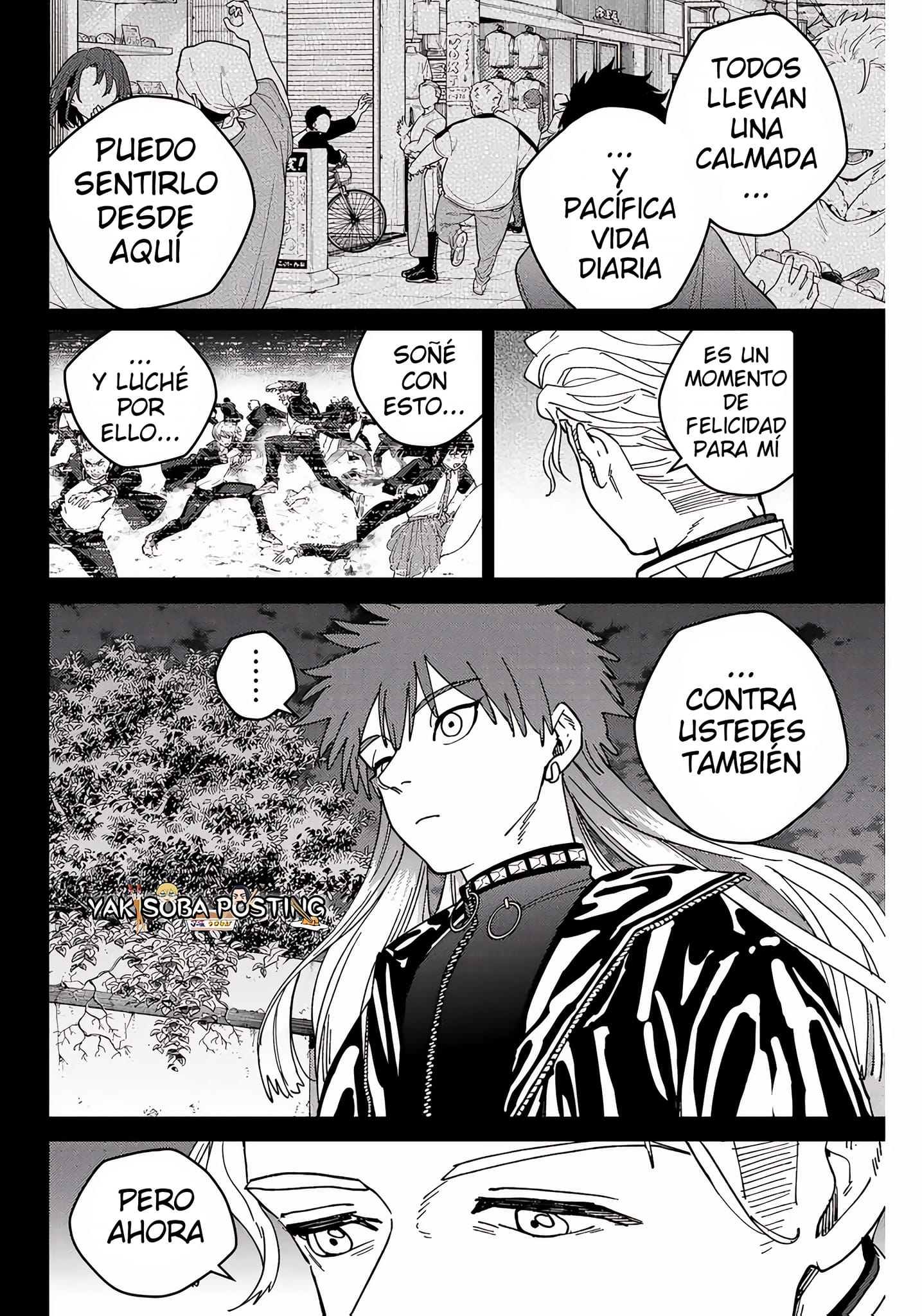 WIND BREAKER Capitulo 151 página 7