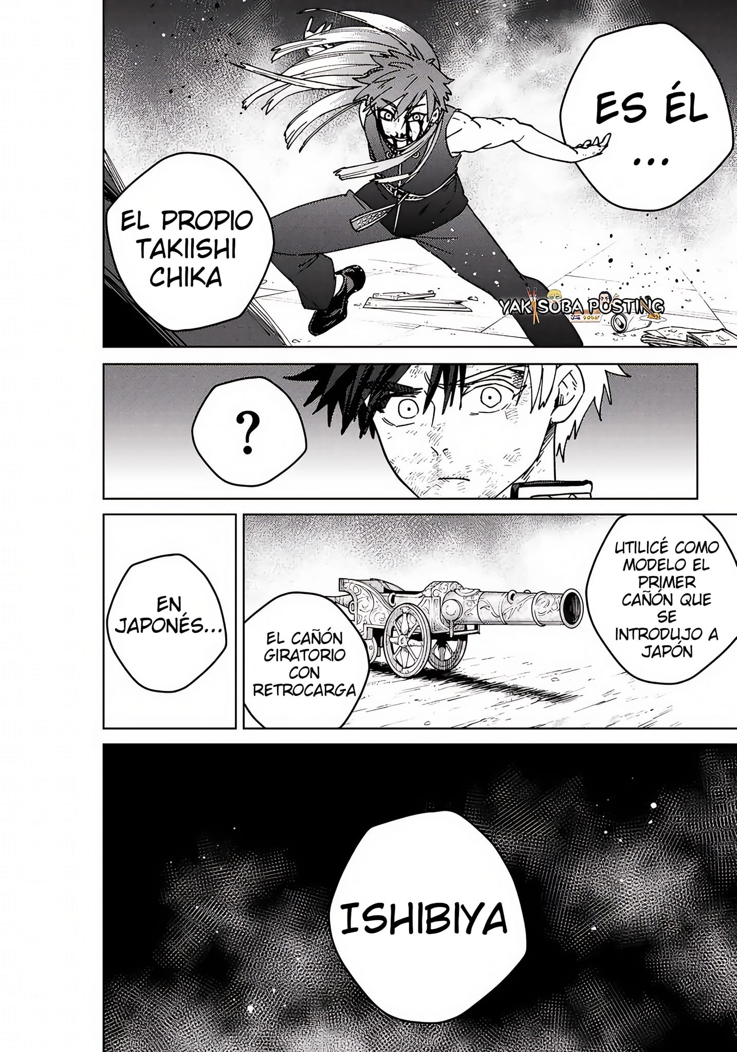 WIND BREAKER Capitulo 152 página 15