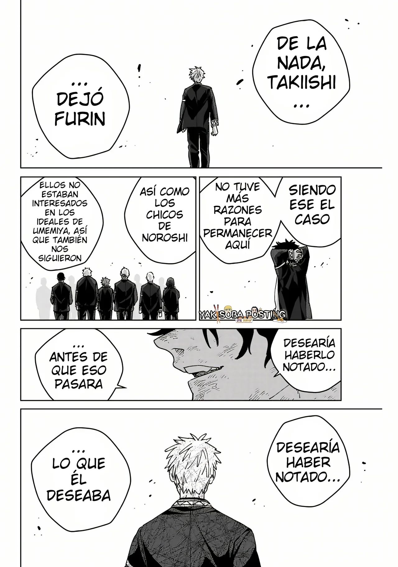 WIND BREAKER Capitulo 154 página 12